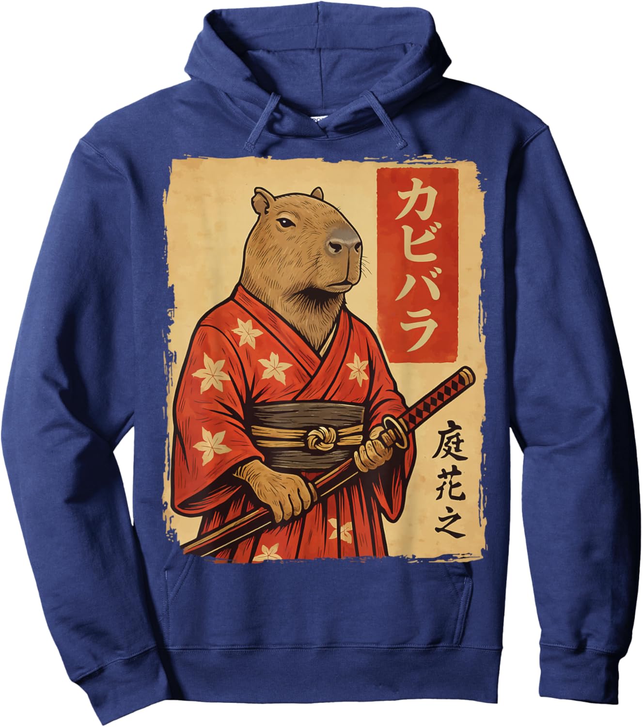 Capybara Samurai Hoodie - Hoodie | Navy