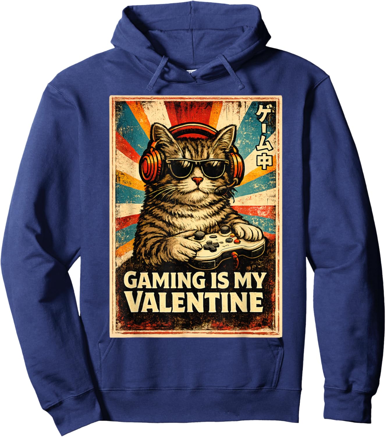 Gaming is My Valentine Chill Cat Retro Gamer Valentines Day Hoodie - Hoodie | Navy