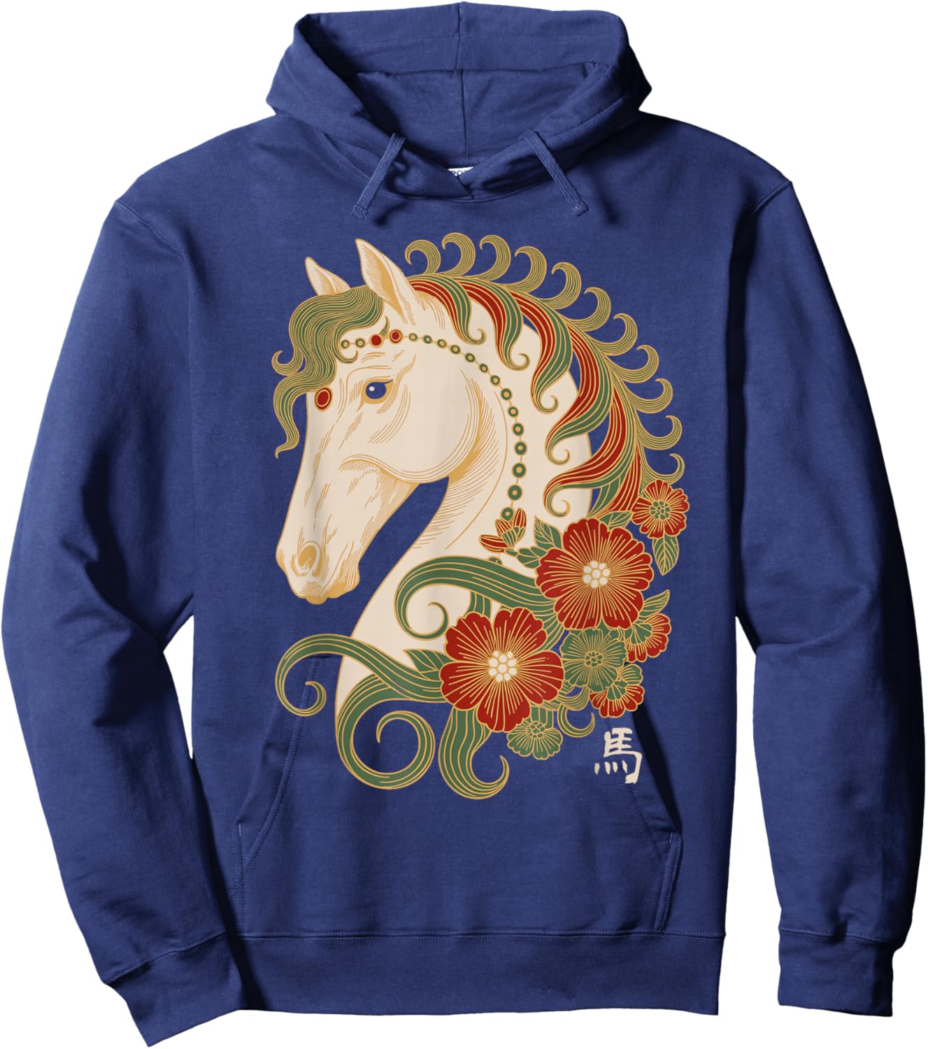 Chinese Zodiac Horse Art Lunar New Year Floral Illustration Hoodie - Hoodie | Navy