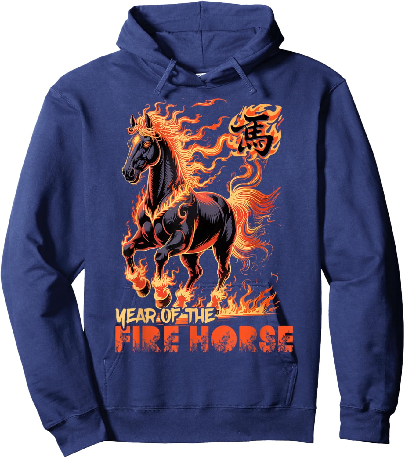 Fire Horse Chinese Zodiac Symbol 2026 Lunar New Year Hoodie - Hoodie | Navy