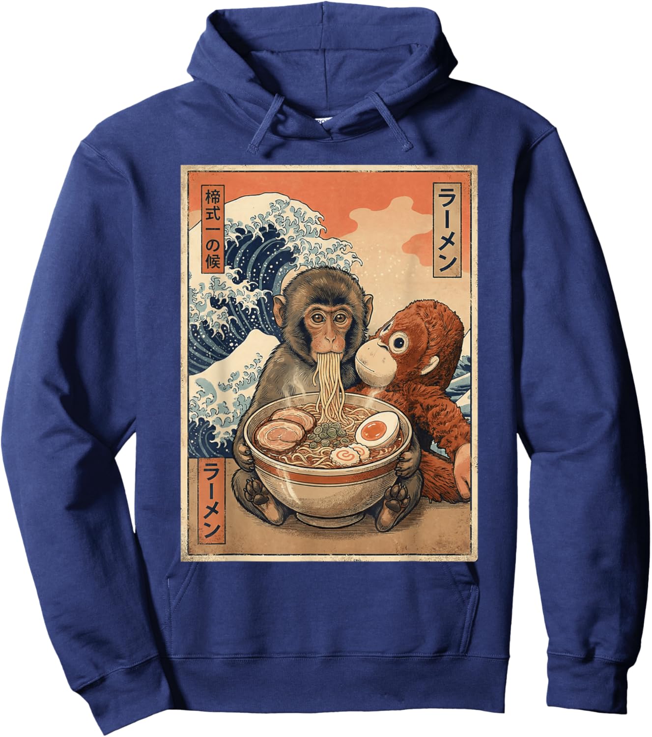 Cute Monkey Punch Ramen Noodle Japanese Wave Ukiyo-e Art Hoodie - Hoodie | Navy