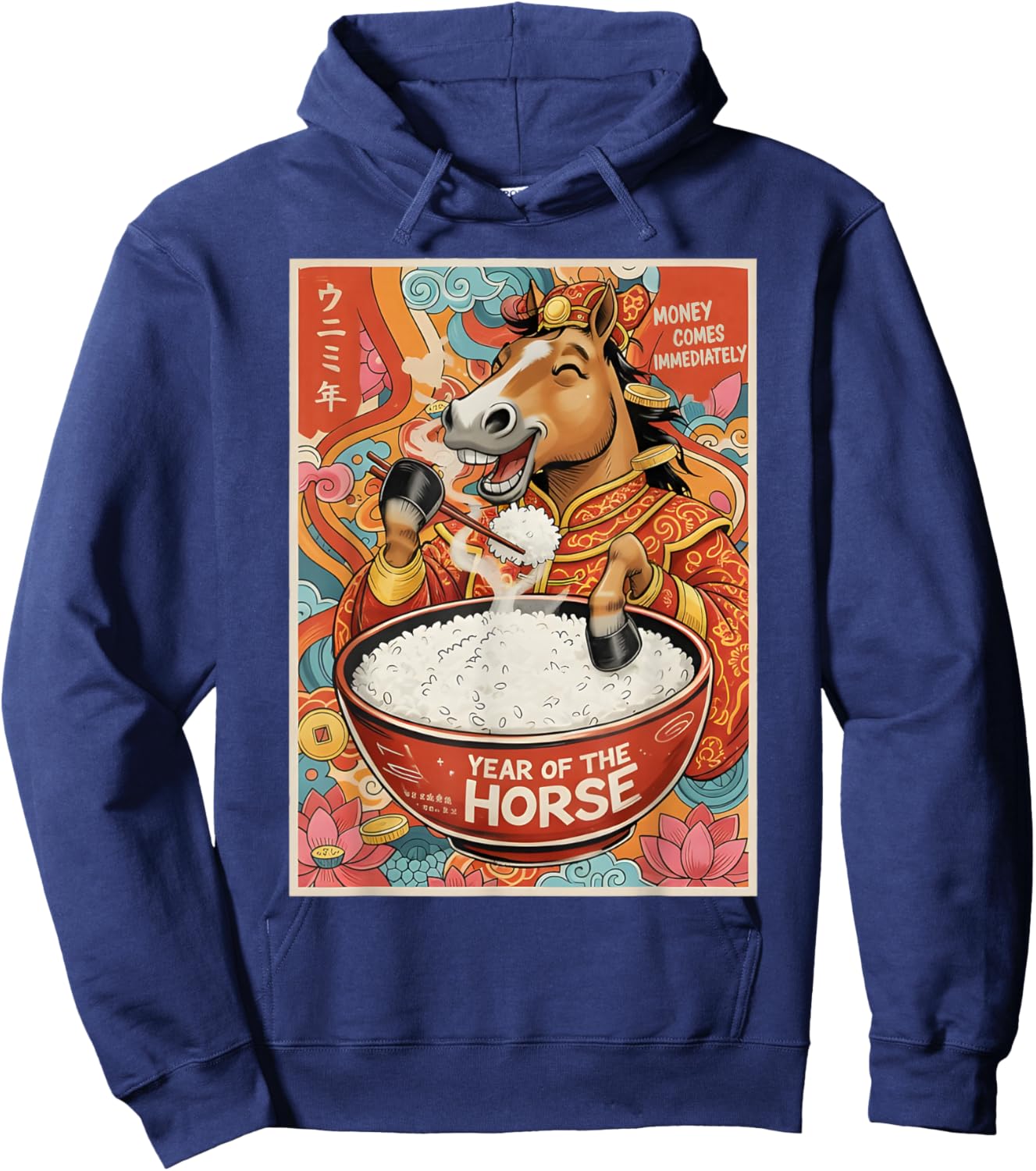 Zodiac Chinese New Year of The Horse 2026 Rice Men Women Hoodie - Hoodie | Navy