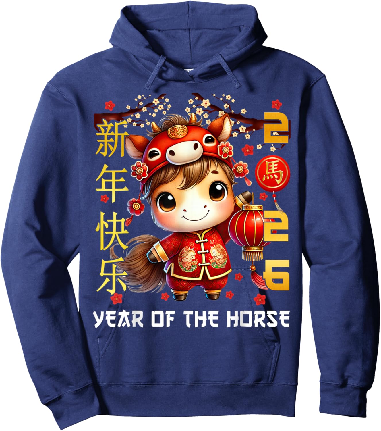 Chinese New Year 2026 Year of The Horse 2026 Women Men Kids Hoodie - Hoodie | Navy