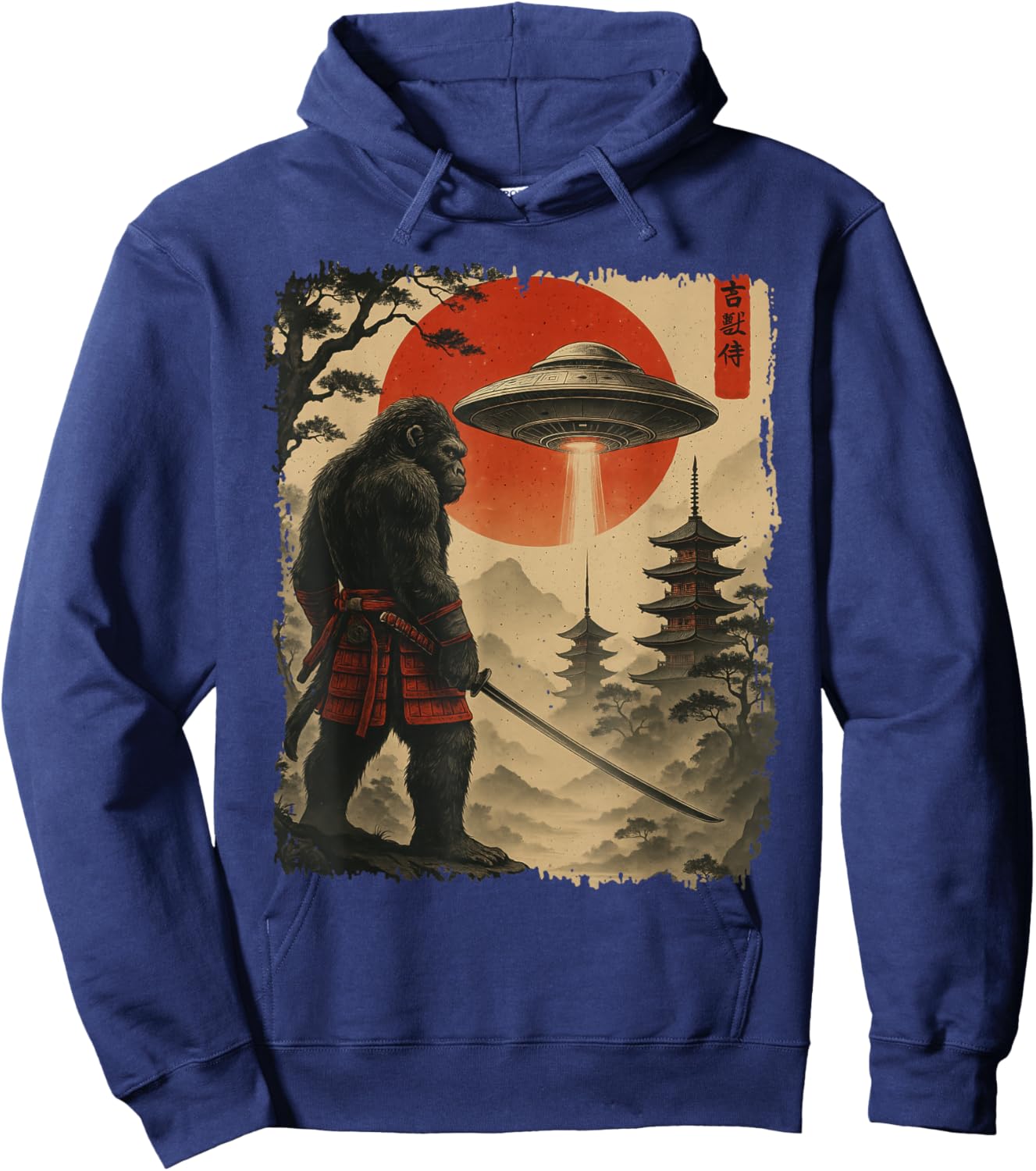 Samurai Bigfoot Japanese Vintage Graphic Ukiyo-e Art Funny Hoodie - Hoodie | Navy