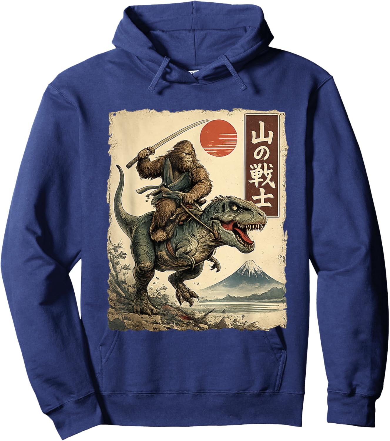 Bigfoot Riding T-Rex Japanese Ukiyo-e Art Samurai Sasquatch Hoodie - Hoodie | Navy