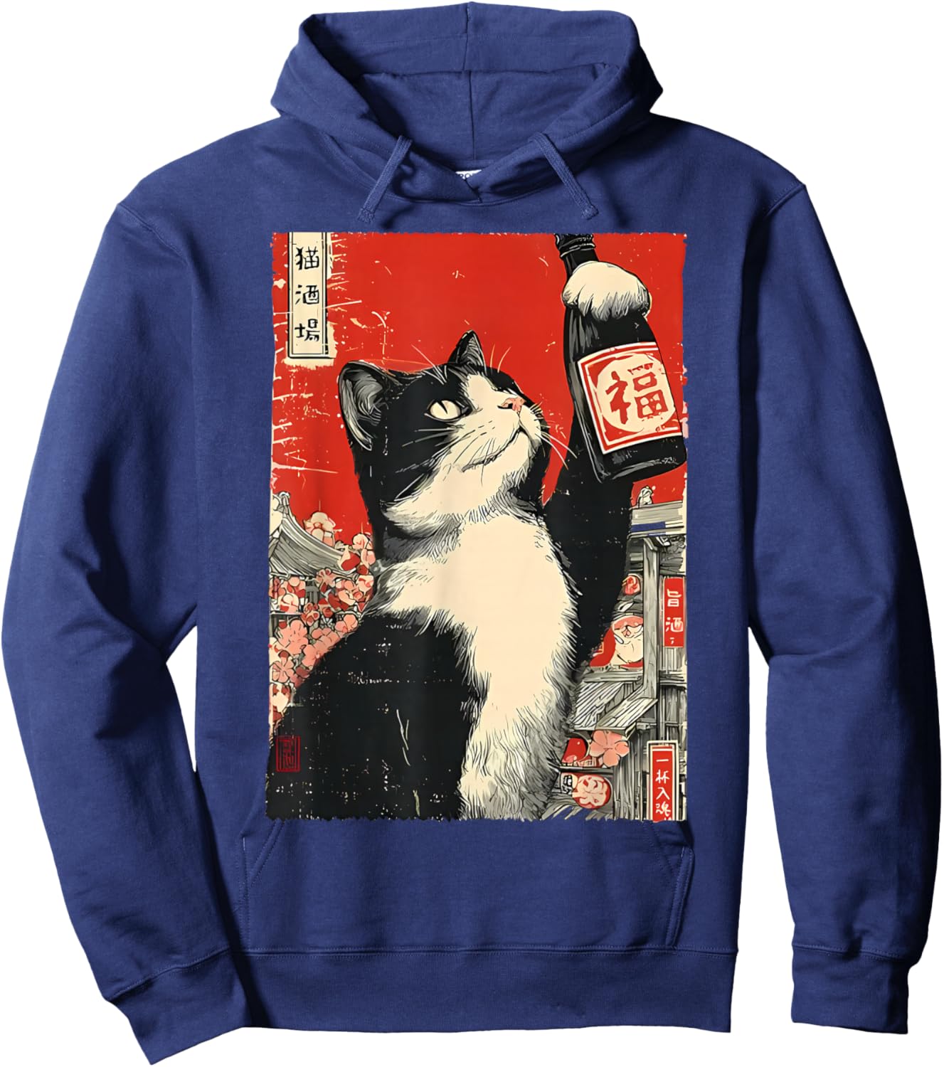 Cat Drinking Sake Japanese Kawaii Anime Alcohol Japan Food Hoodie - Hoodie | Navy