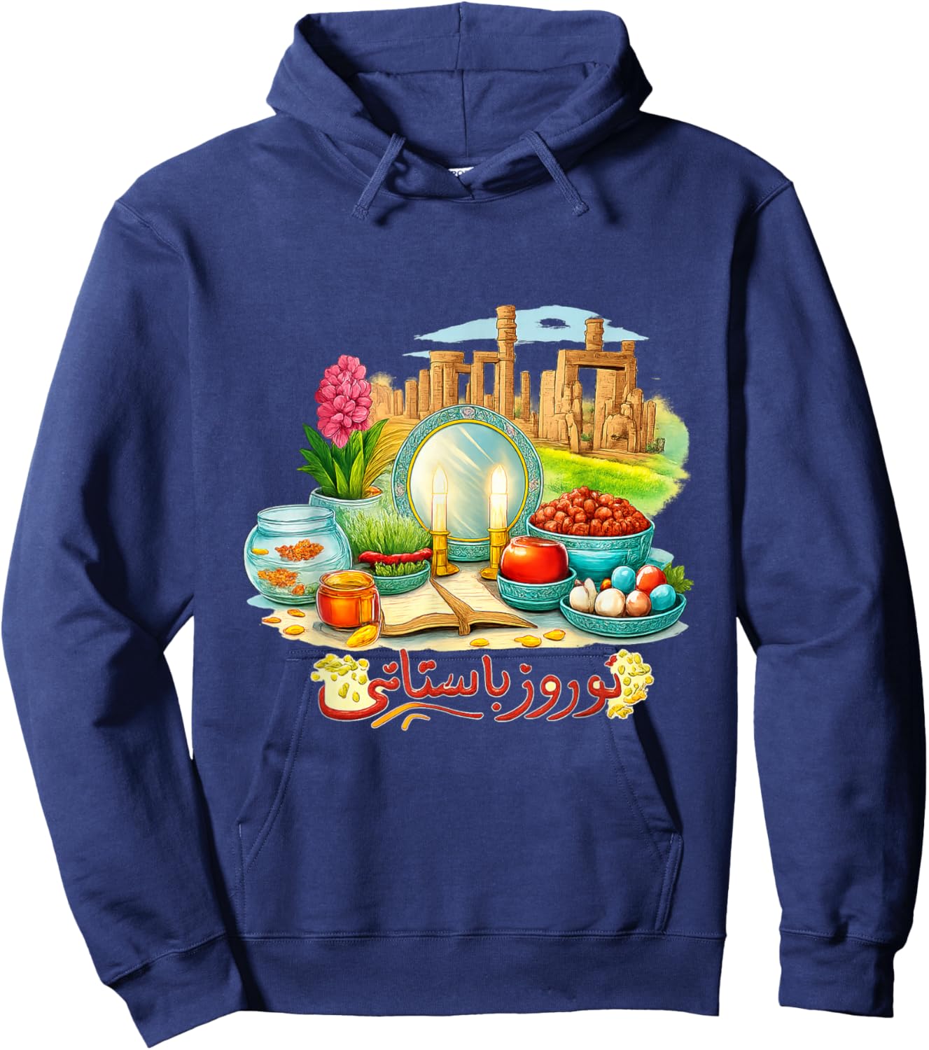 Nowruz Norouz Persian New Year Celebration Hoodie - Hoodie | Navy