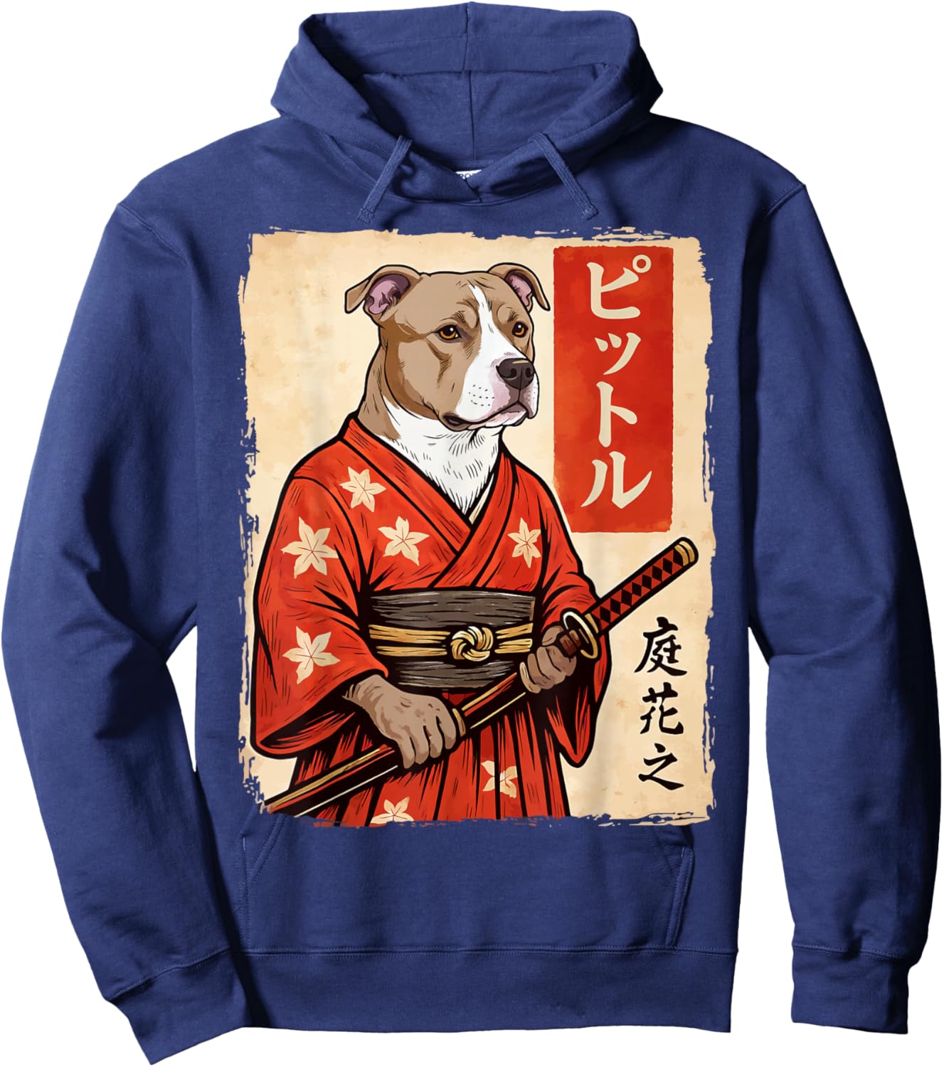 Pitbull Samurai Japanese Dog Katana Hoodie - Hoodie | Navy