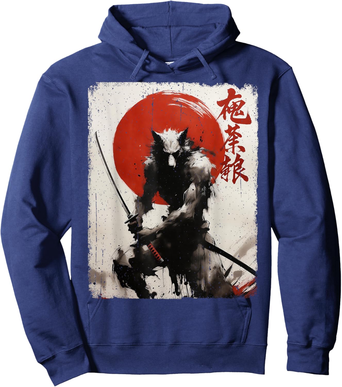 Vintage Samurai Wolf Warrior Calligraphic Japanese Art Hoodie - Hoodie | Navy