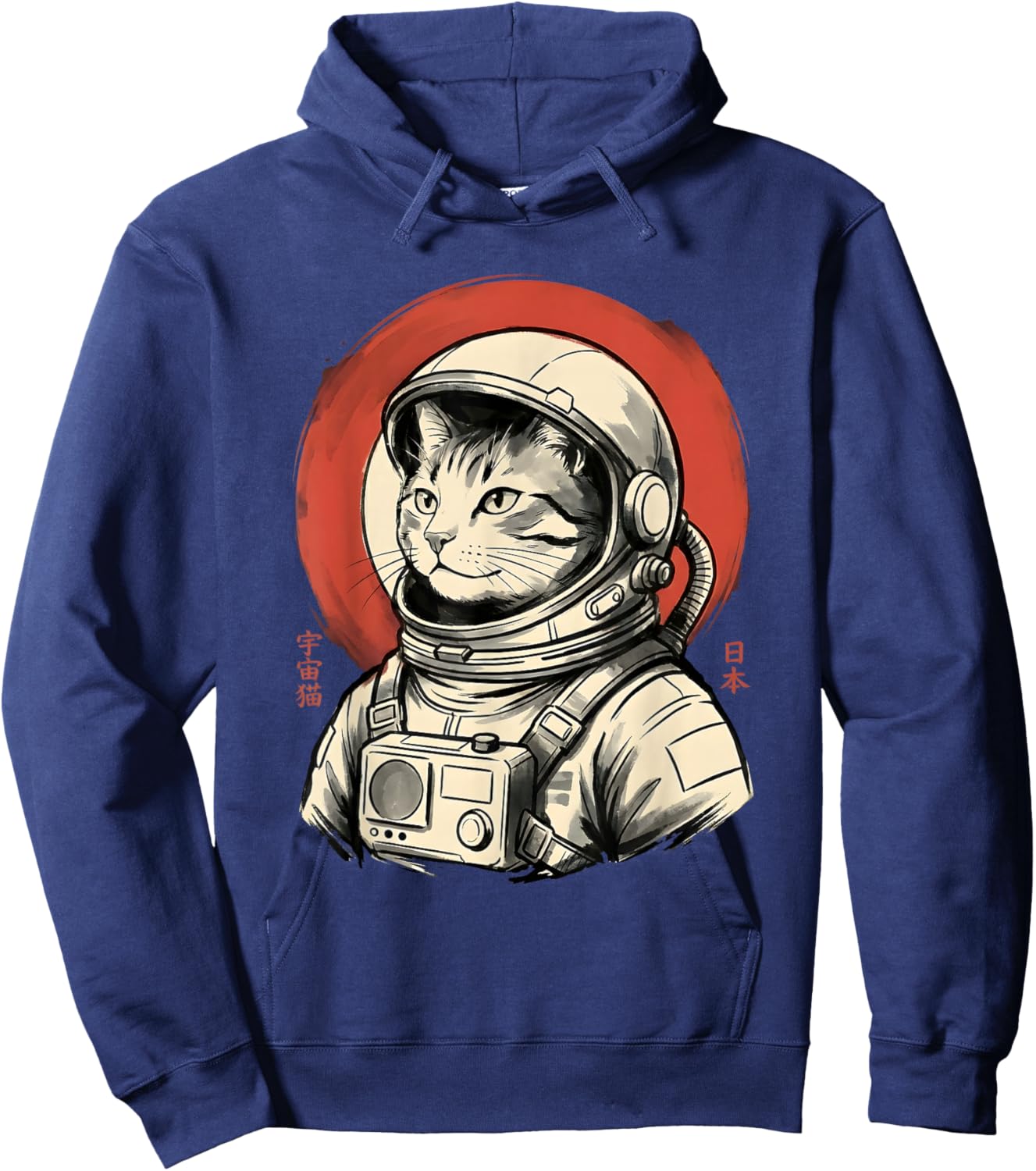 Space Cat Japanese Art Astronaut Kawaii Anime Space Cat Hoodie - Hoodie | Navy