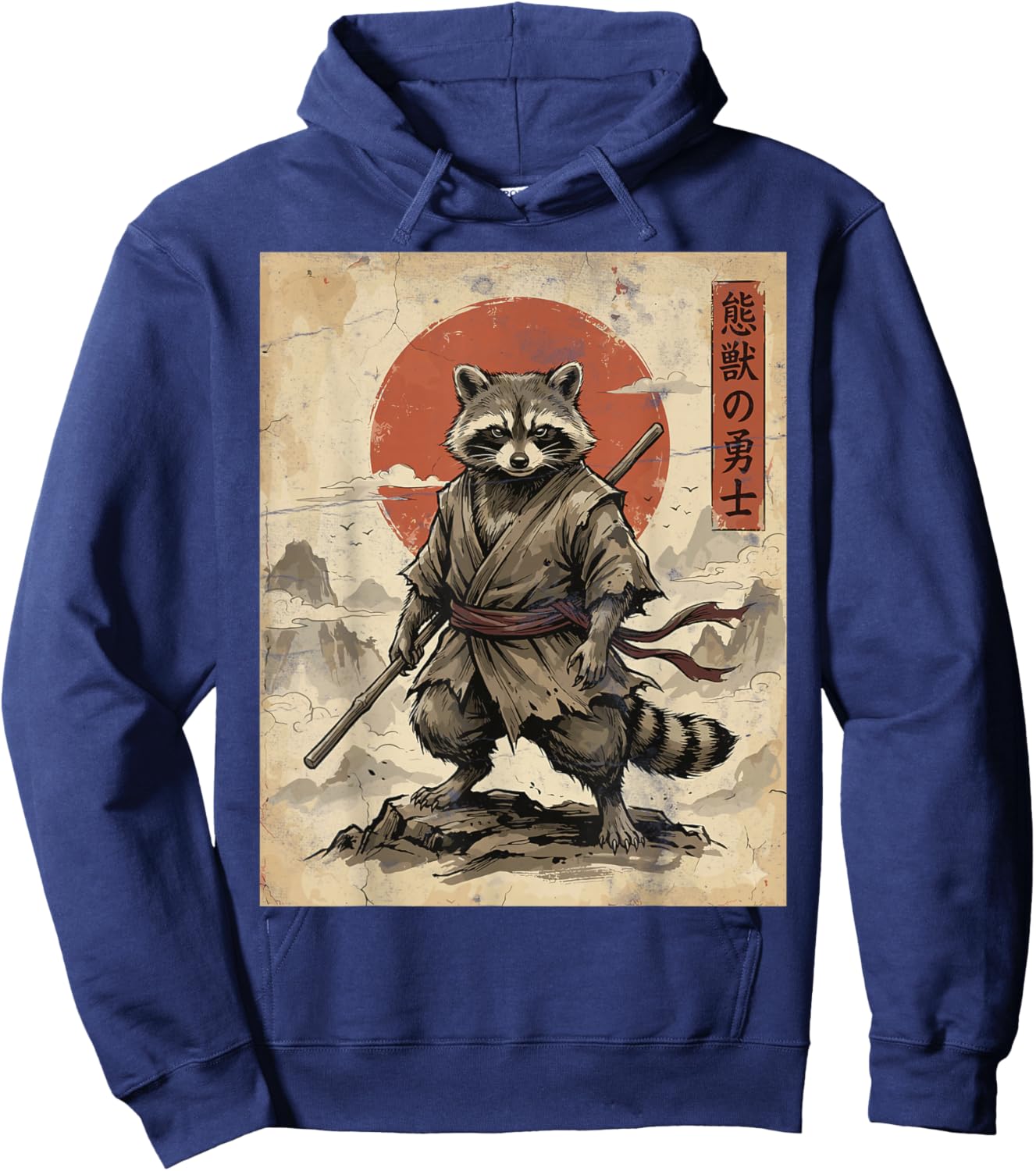 Samurai Raccoon Japanese Warrior Art Vintage Raccoon Anime Hoodie - Hoodie | Navy