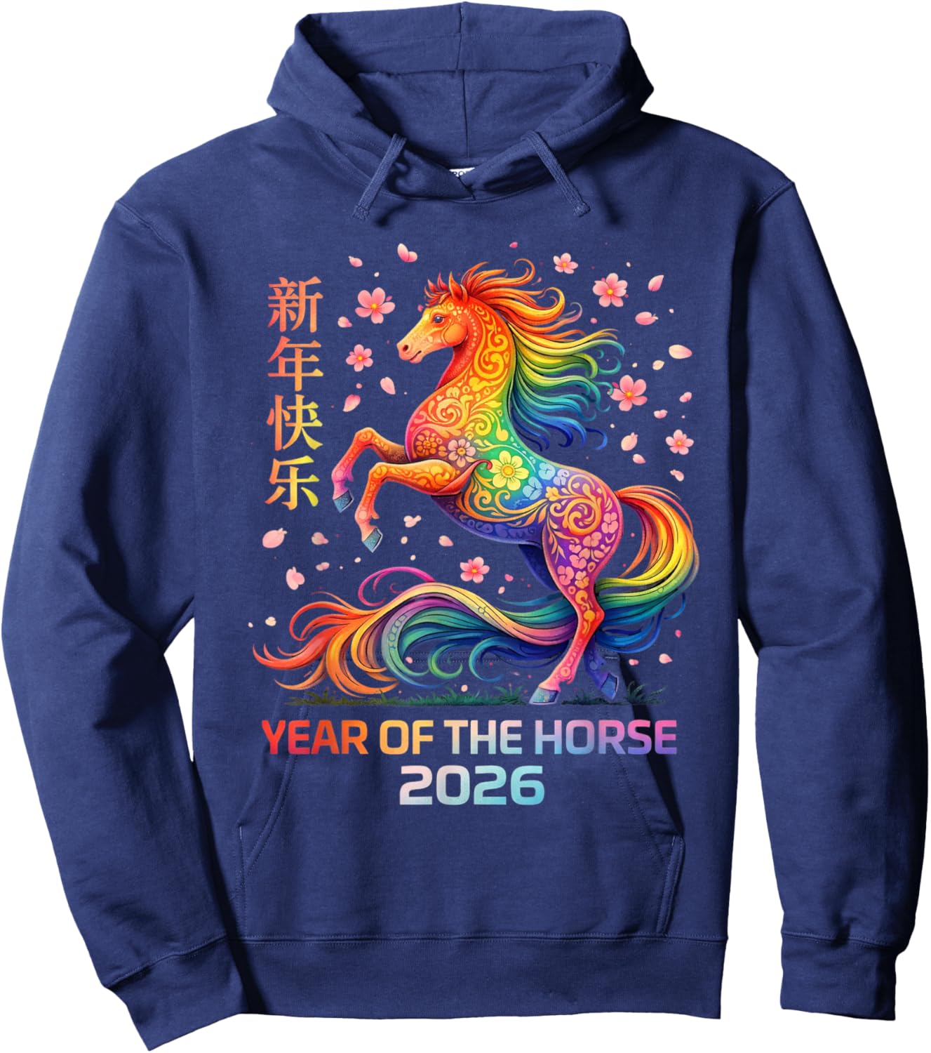 Lunar New Year Happy Chinese New Year of The Horse 2026 Hoodie - Hoodie | Navy