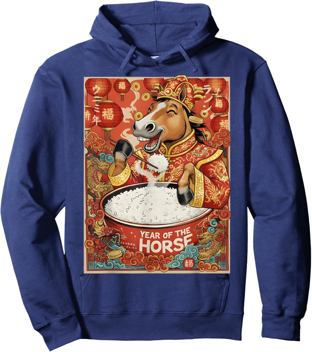Zodiac Chinese New Year of The Horse 2026 Rice Men Women Hoodie - Hoodie | Navy