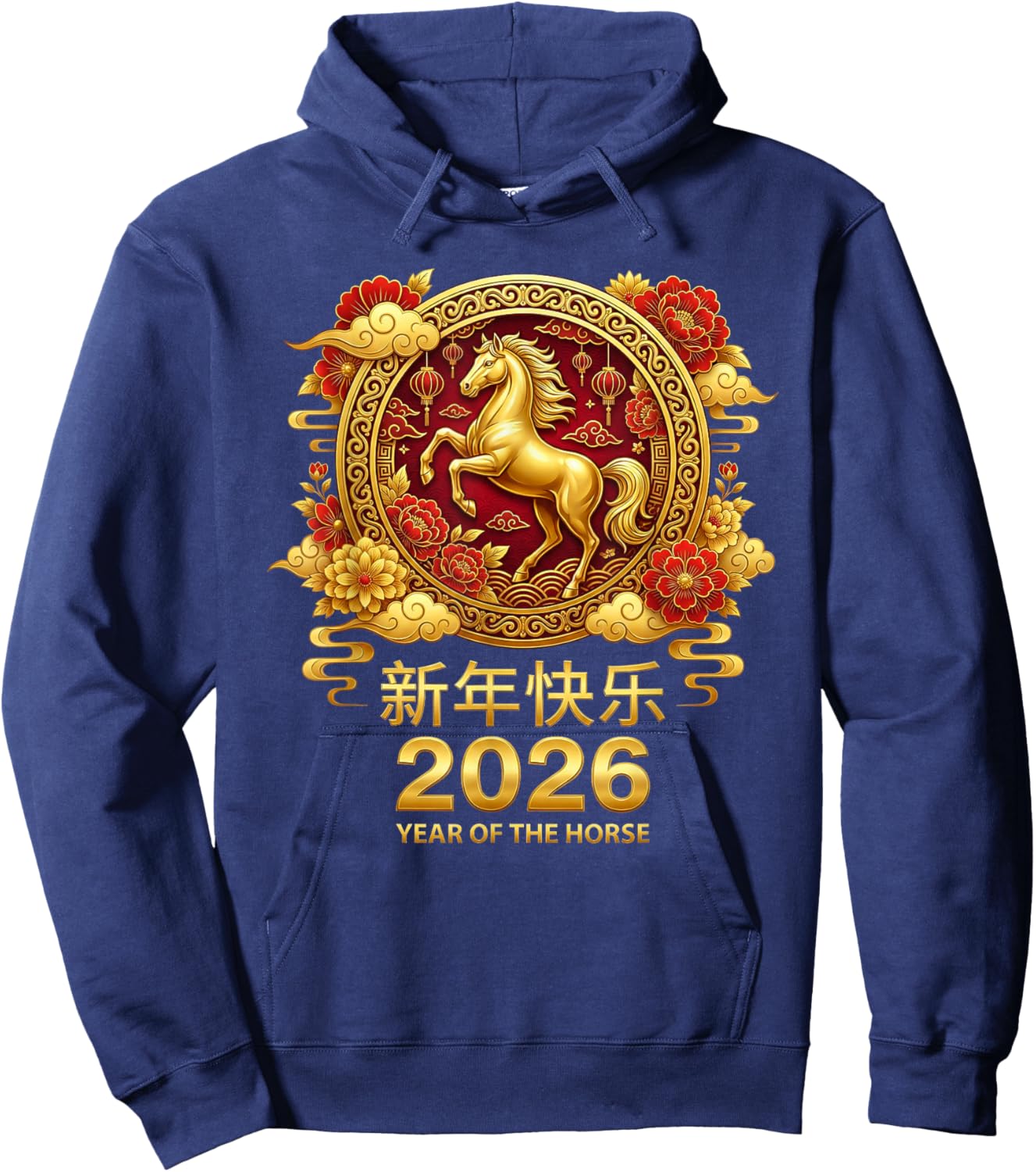 Chinese New Year Horse 2026 Family Chinese Horse Year 2026 Hoodie - Hoodie | Navy