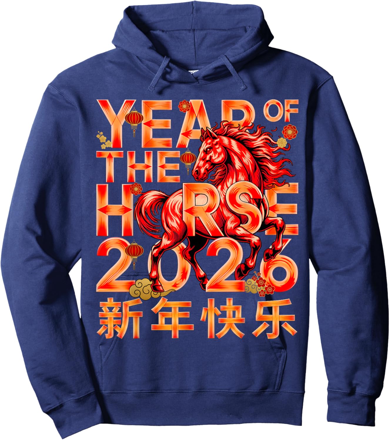 Year of The Horse 2026 Lunar Chinese New Year Outfit Men Hoodie - Hoodie | Navy
