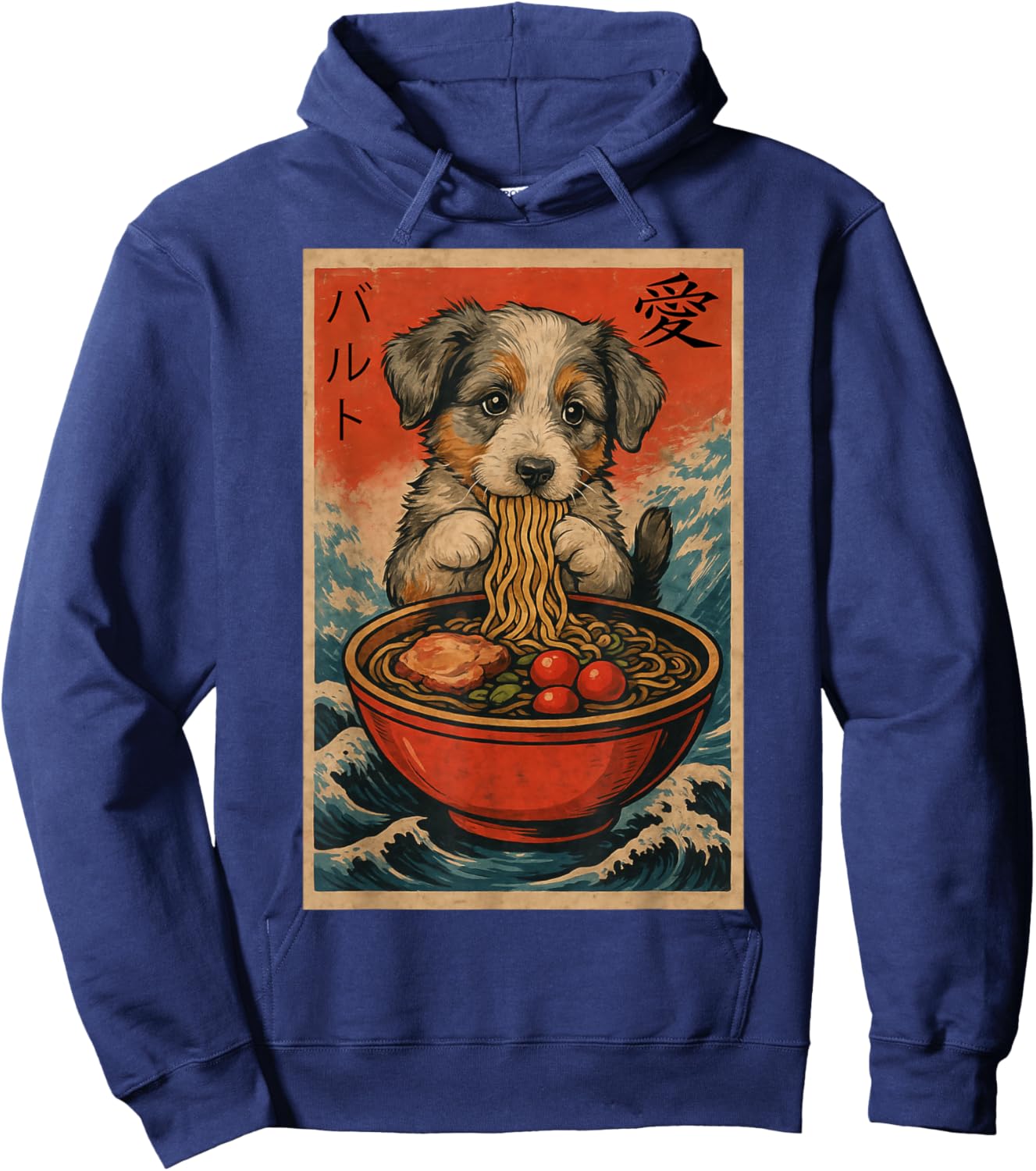 Cute Dog BALTO Eating Ramen Hoodie - Hoodie | Navy