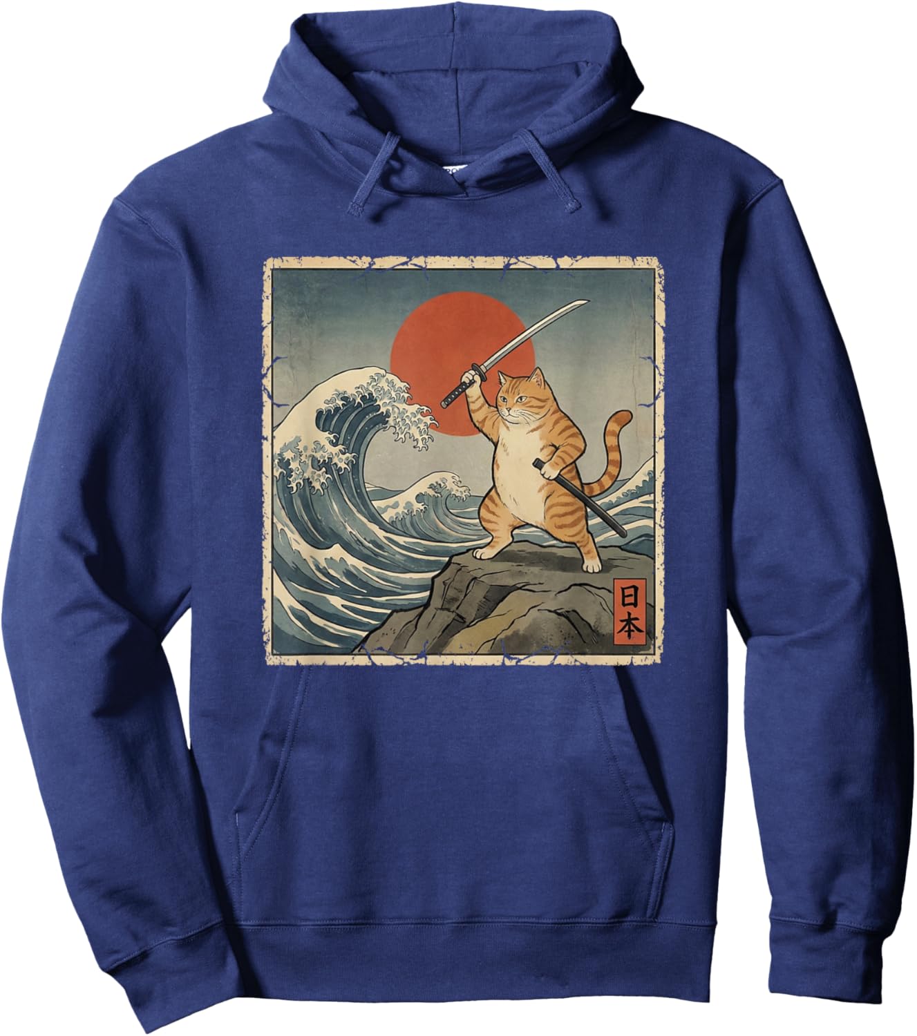 Japanese Vintage Warrior Samurai Orange Tabby Cat Hoodie - Hoodie | Navy