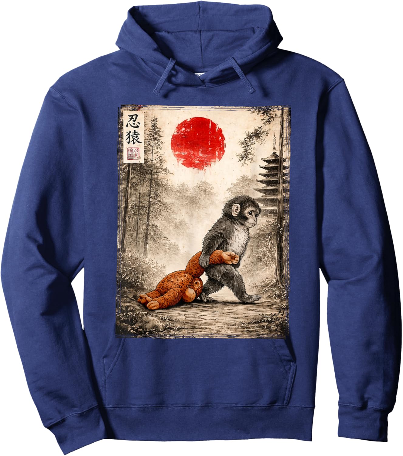 Kawaii Japanese Art Sumi-e Ink Style Cute Baby Monkey Punch Hoodie - Hoodie | Navy