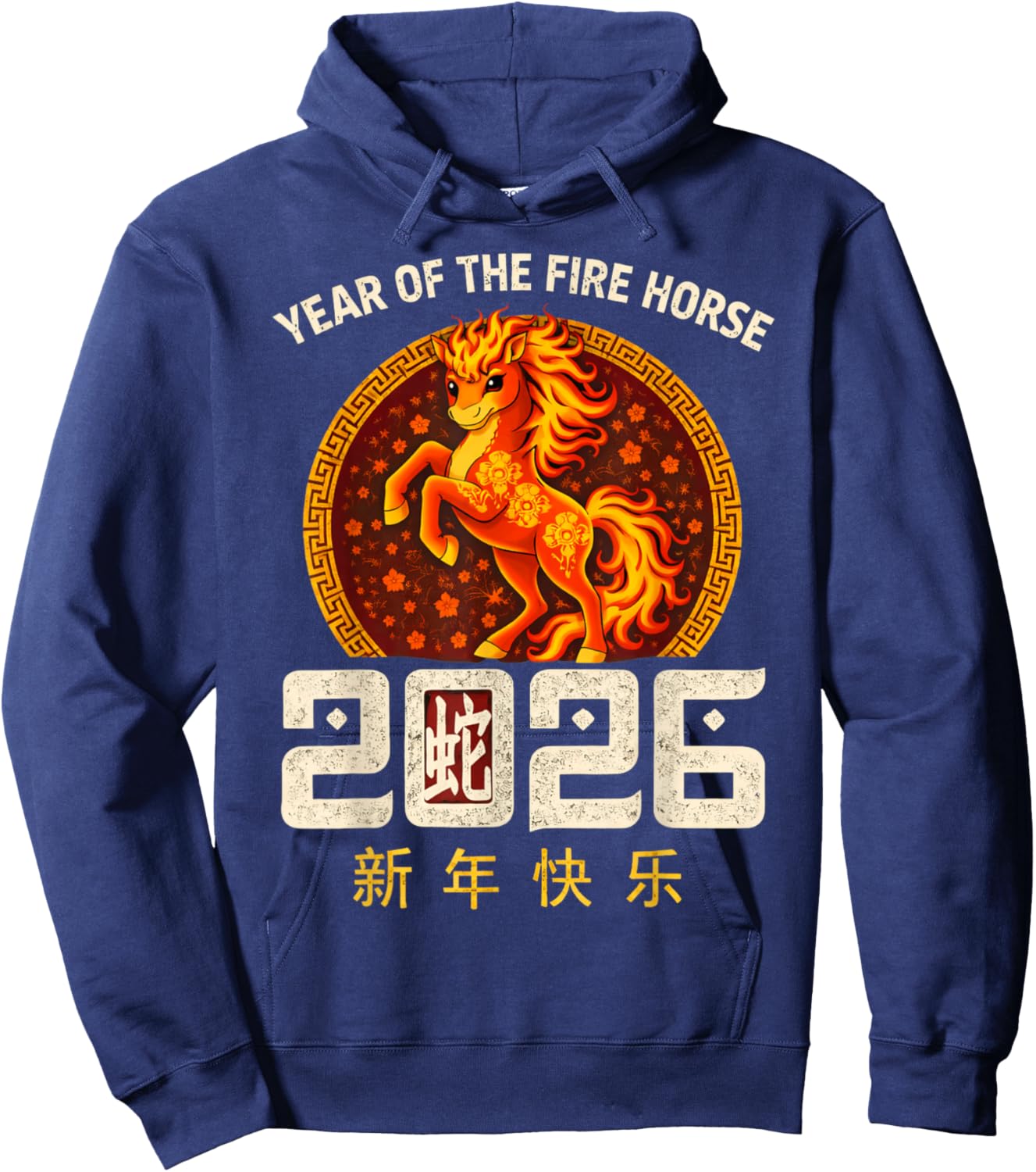 Chinese New Year 2026 Year of The Fire Horse Red Hoodie - Hoodie | Navy