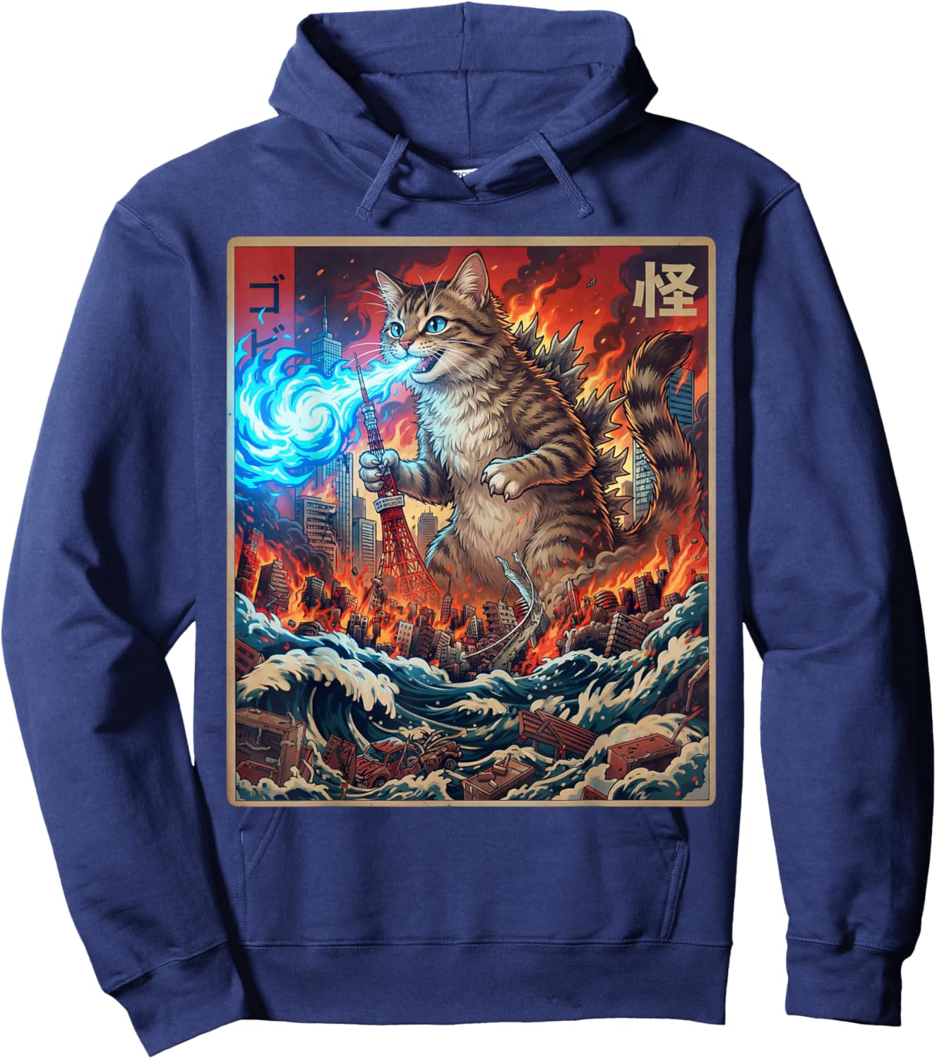 Catzilla Kaiju Monster Japanese Anime Painting Art Graphic Hoodie - Hoodie | Navy