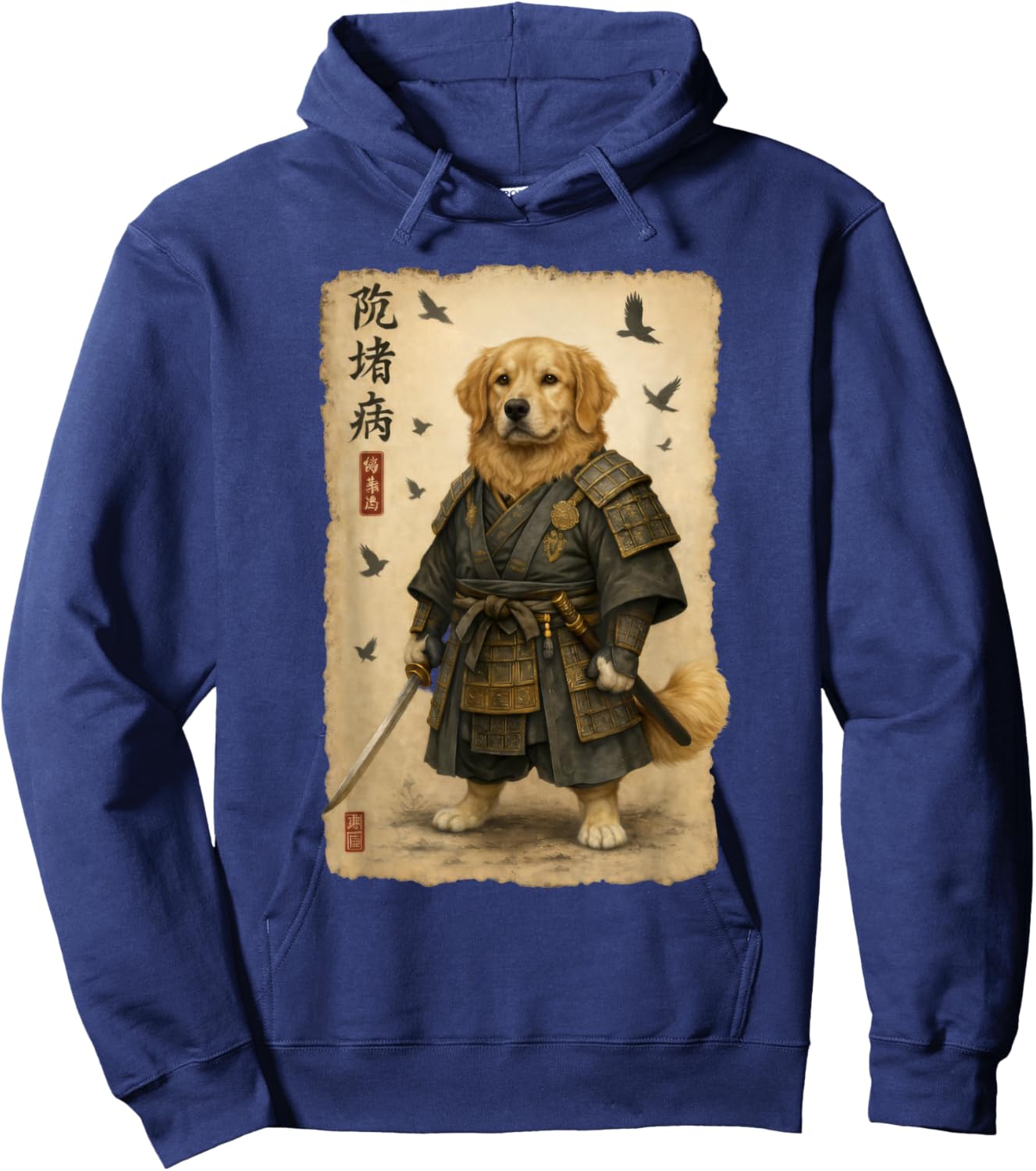 Golden Retriever Dog Samurai Art Japanese Vintage Hoodie - Hoodie | Navy