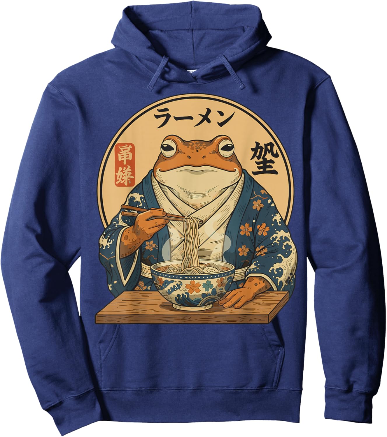 Frog Eating Ramen Noodles Vintage Japanese Funny Frog Lover Hoodie - Hoodie | Navy