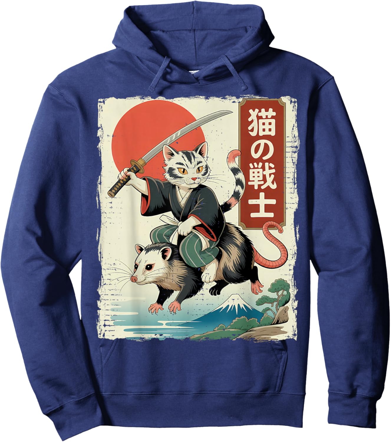 Funny Cat Riding Opossum Japanese Ukiyo-e Art Samurai Cat Hoodie - Hoodie | Navy
