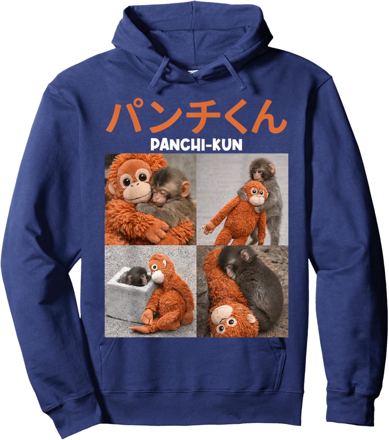 Panchi Kun Photos Abandoned Macaque Japanese Monkey Punch Hoodie - Hoodie | Navy