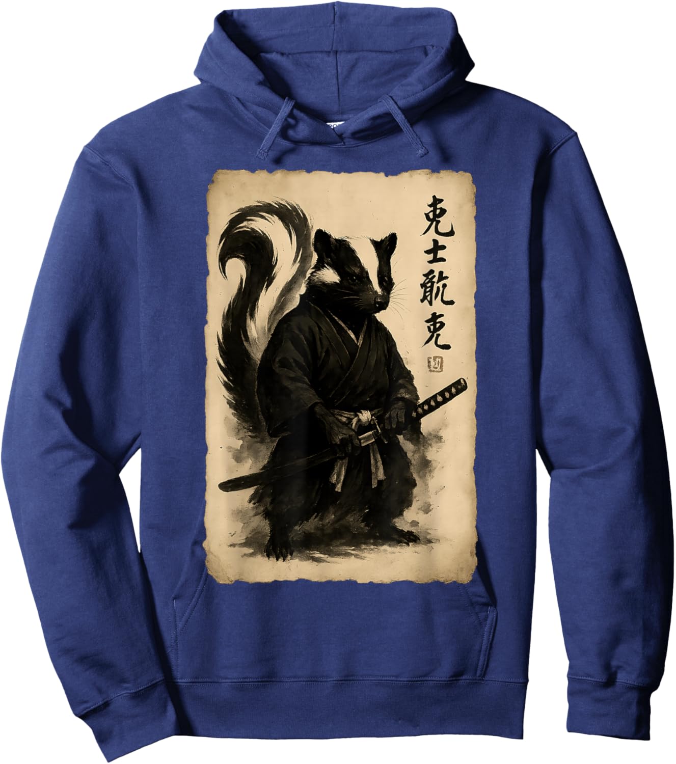 Vintage Japanese Ink Wash Art Bushido Warrior Striped Skunk Hoodie - Hoodie | Navy