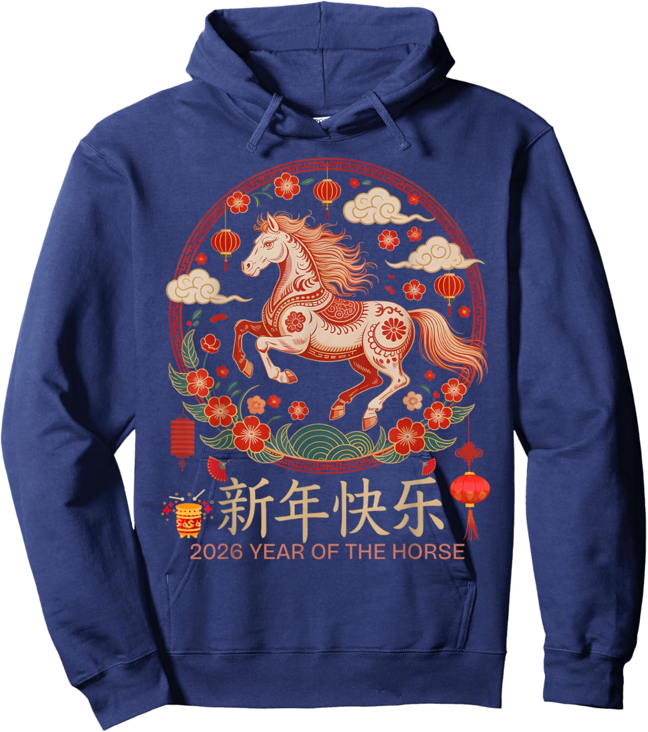 Year of The Fire Horse 2026 Lunar New Year Chinese Zodiac Hoodie - Hoodie | Navy