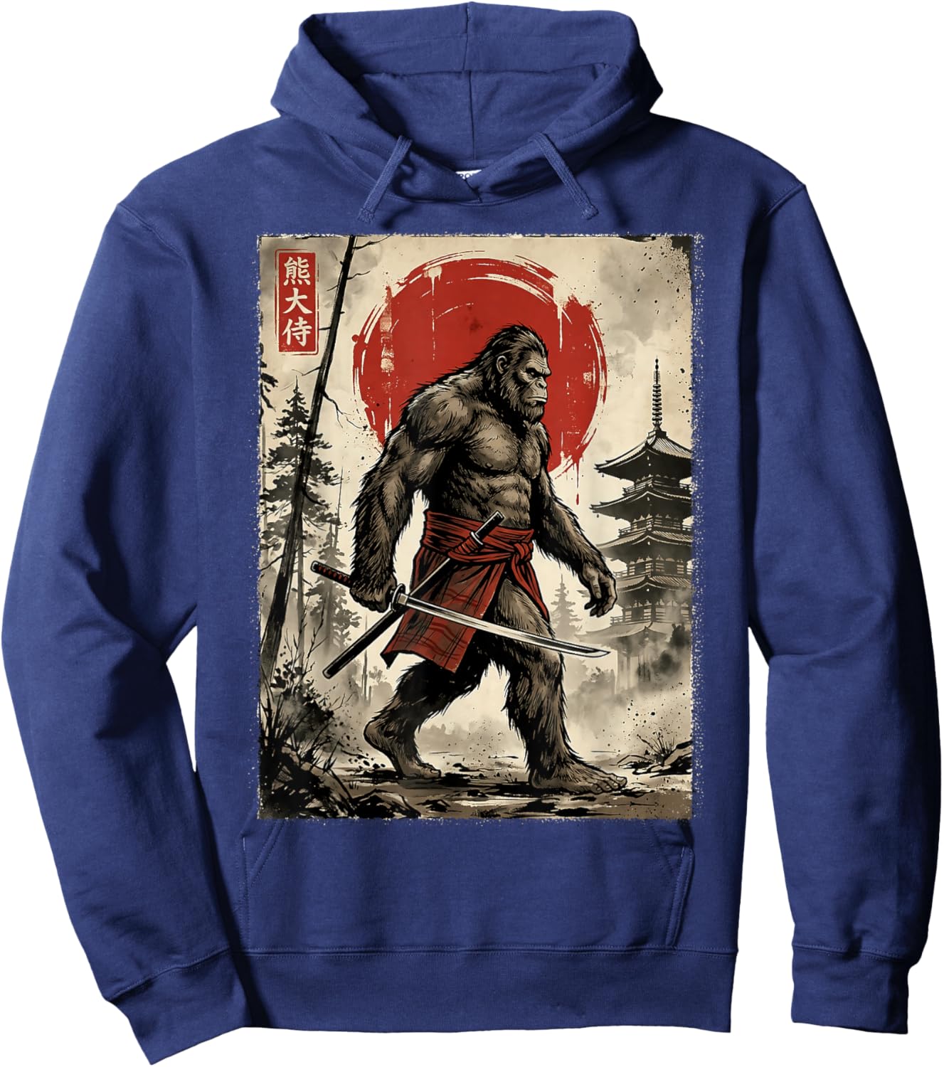 Samurai Bigfoot Japanese Vintage Graphic Art Women Men Kids Hoodie - Hoodie | Navy