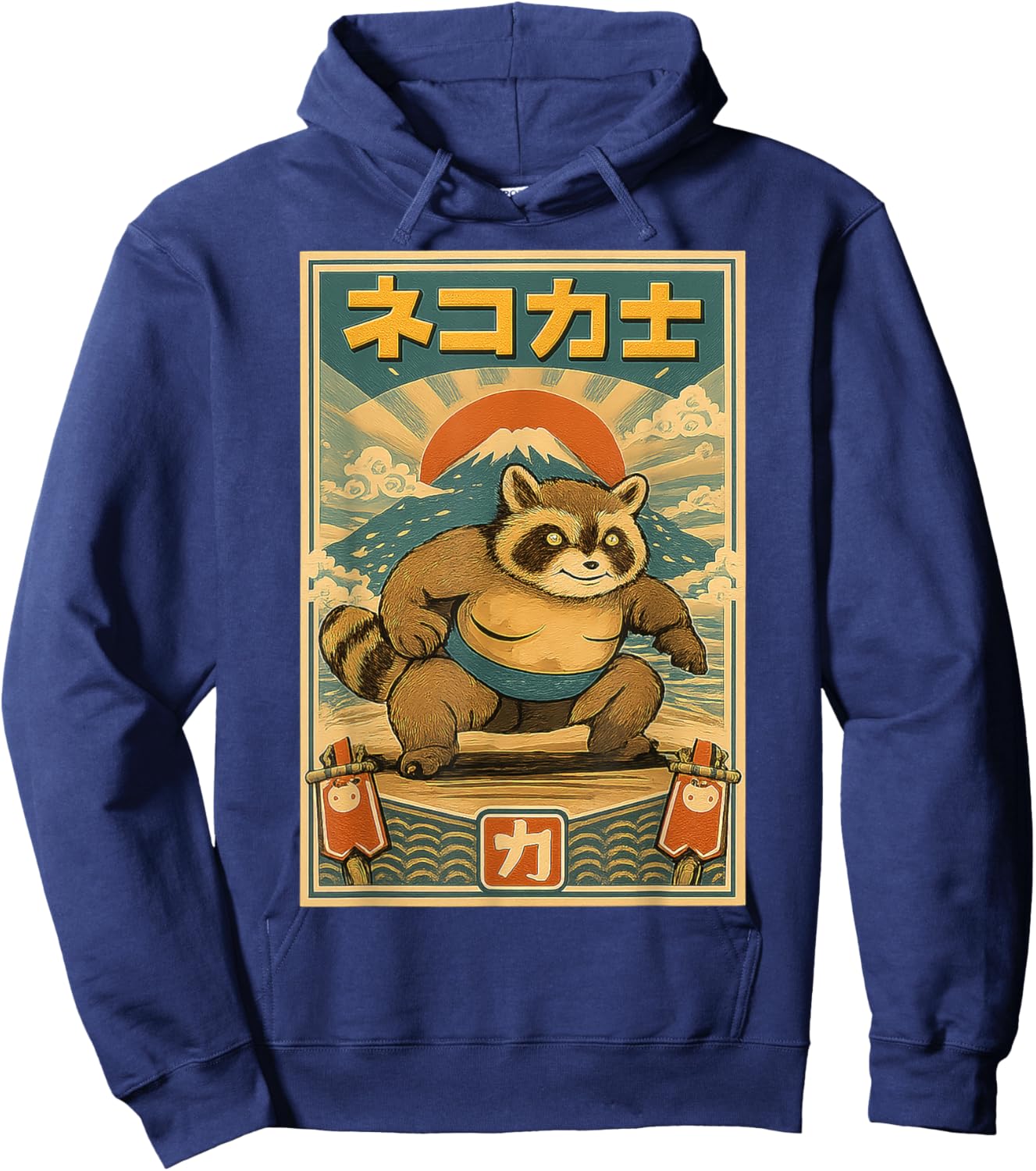 Funny Sumo Raccoon Vintage Japanese Gifts Women Kid Hoodie - Hoodie | Navy