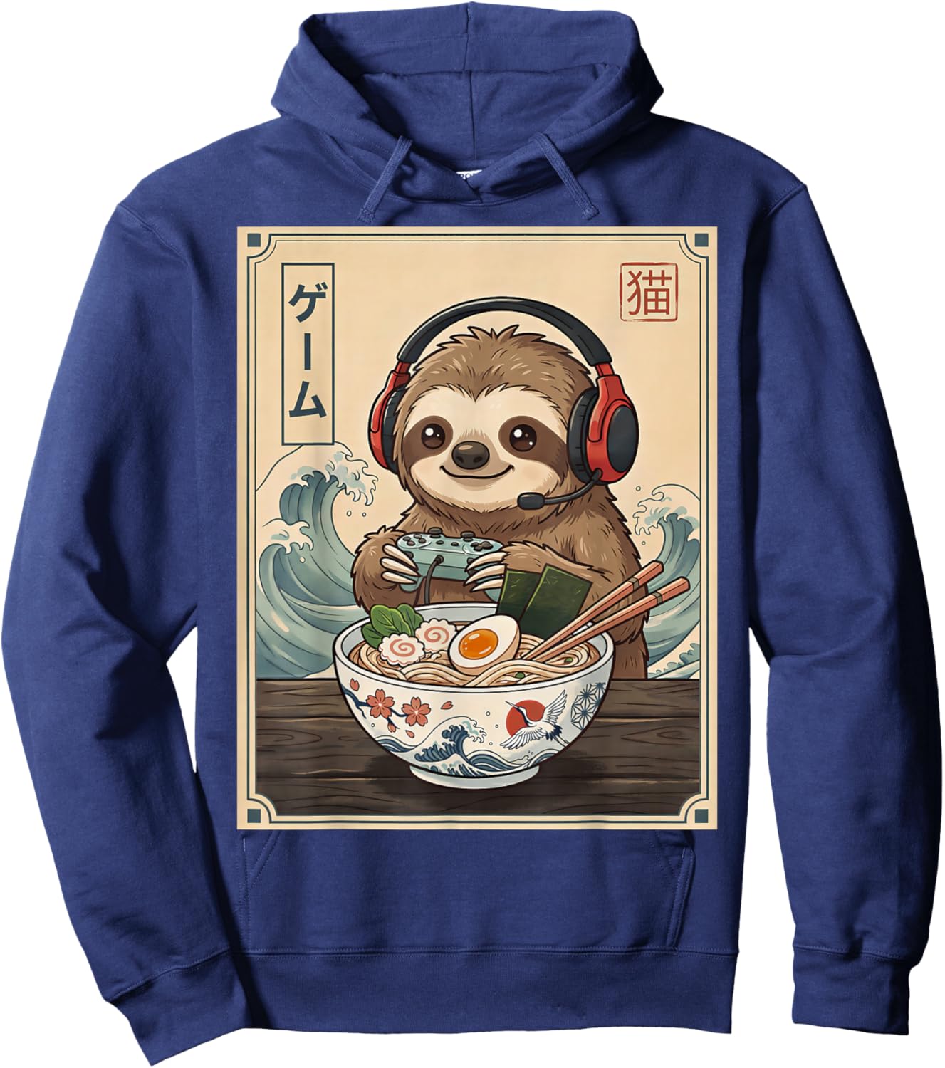 Cute Sloth Eating Ramen Japanese Funny Sloth Gaming Hoodie - Hoodie | Navy