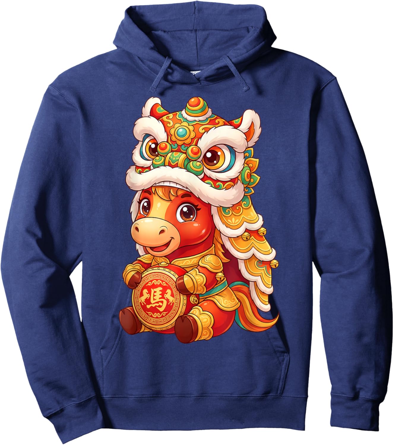 Chinese New Year of The Horse Lion Dance Zodiac Horse Kids Hoodie - Hoodie | Navy