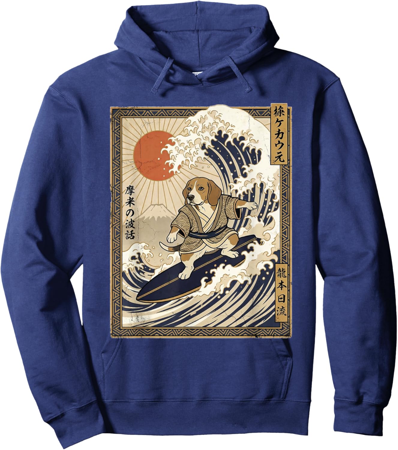 Beagle Japanese Surfing Kanagawa Wave Funny Samurai Dog Hoodie - Hoodie | Navy