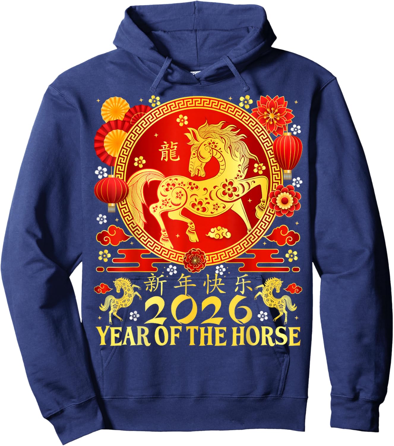 Happy Chinese New Year 2026 Zodiac Chinese Year of The Horse Hoodie - Hoodie | Navy