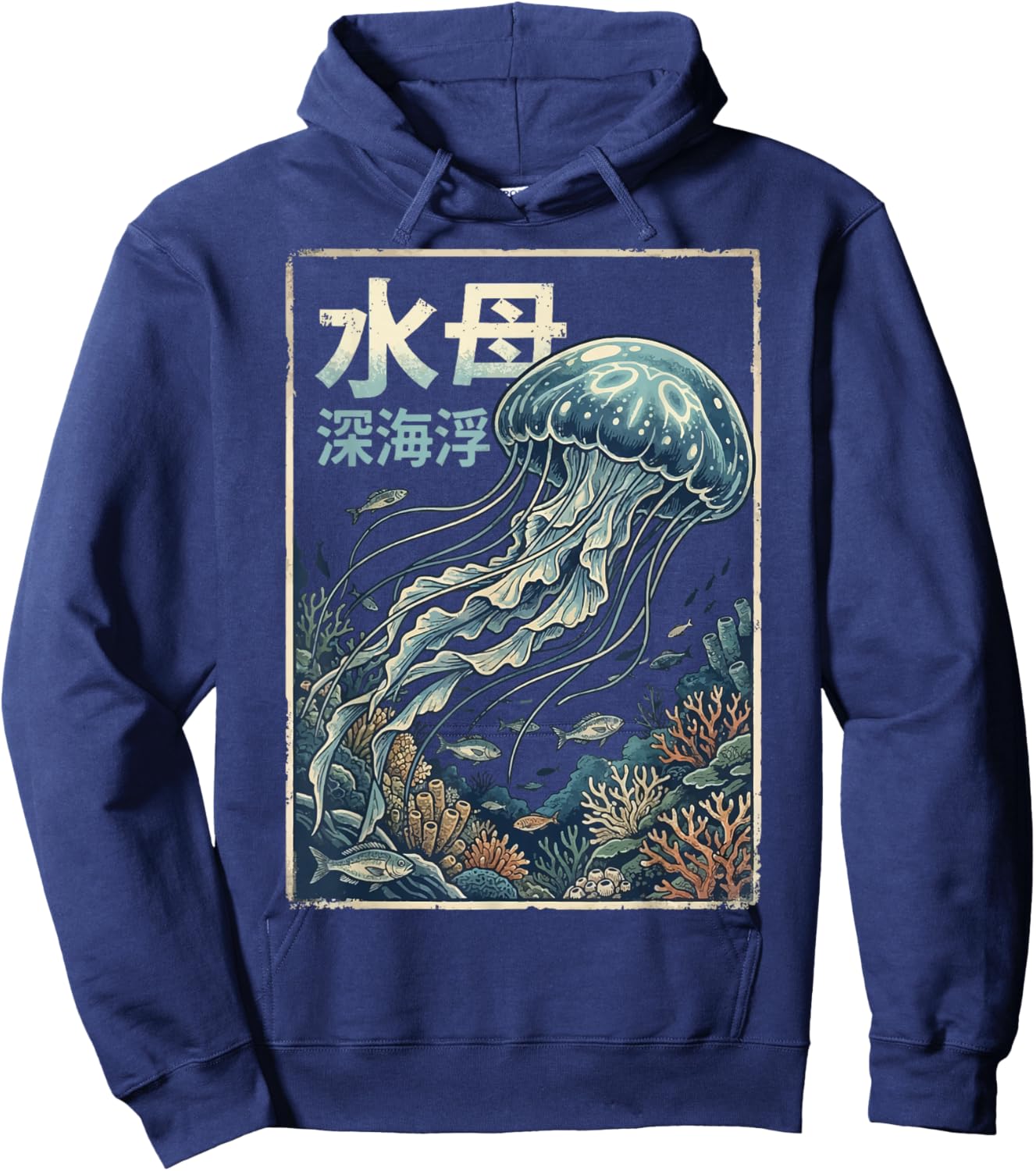Jellyfish Japanese Hoodie - Hoodie | Navy