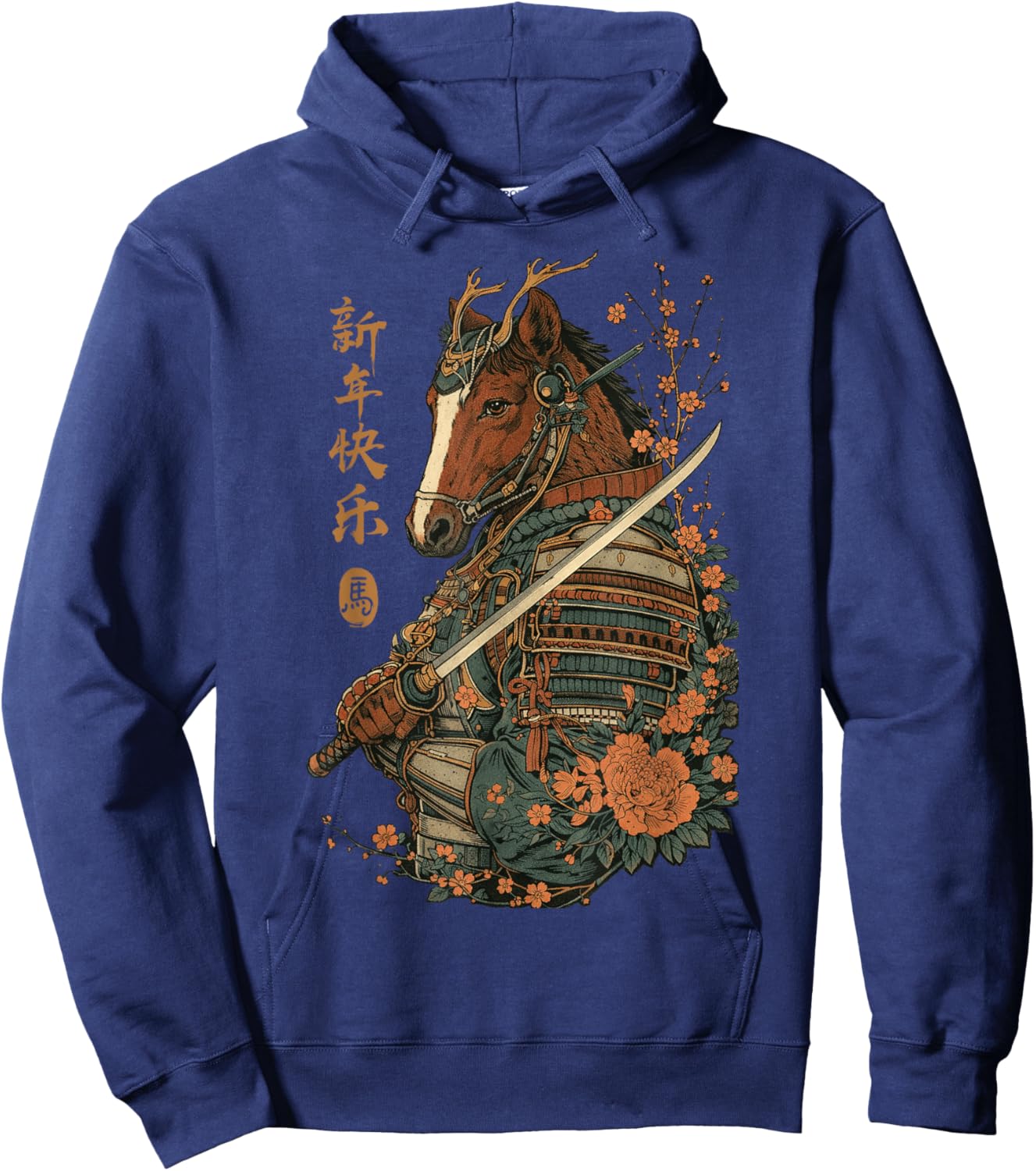 2026 Year of The Horse Japanese Wave Art Lunar New Year 2026 Hoodie - Hoodie | Navy