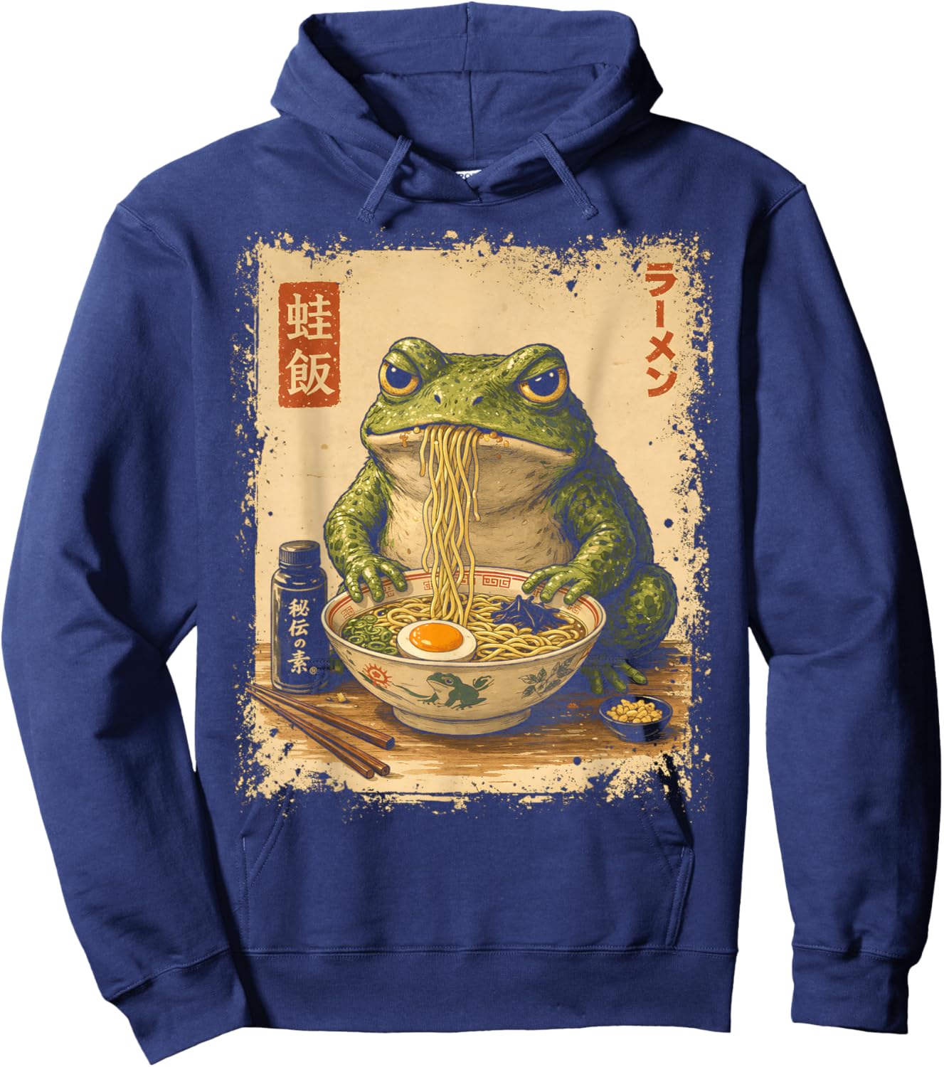 Funny Frog Eating Ramen Lunch Japanese Art Poster Hoodie - Hoodie | Navy