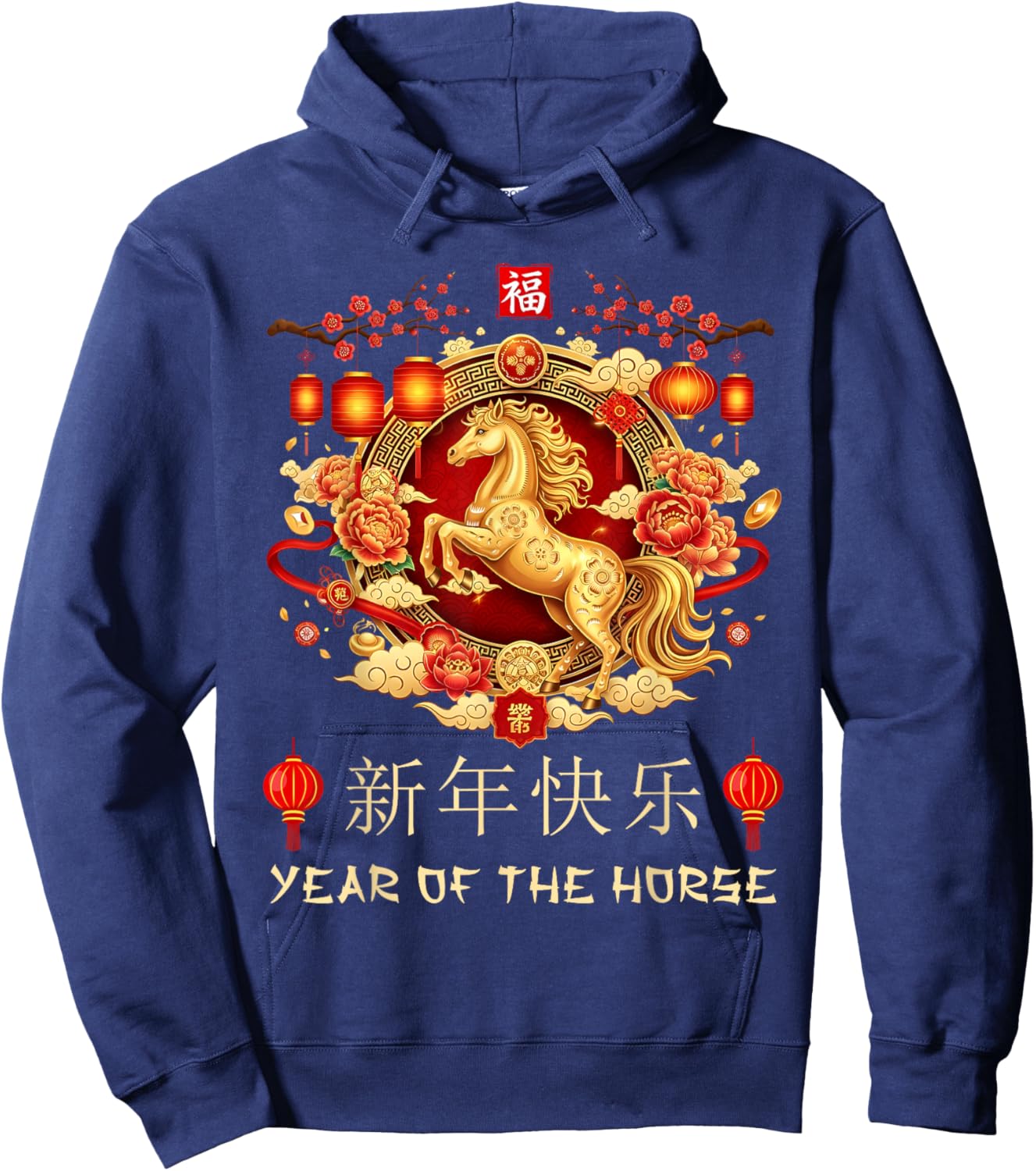 Chinese New Year 2026 Year of The Horse Chinese Zodiac Hoodie - Hoodie | Navy