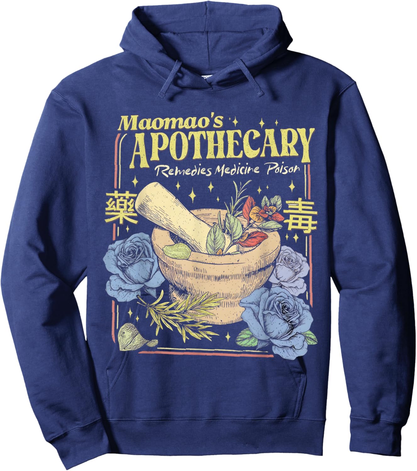 Kawaii Anime Potion Anime Lover Poison Tester Manga Graphic Hoodie - Hoodie | Navy