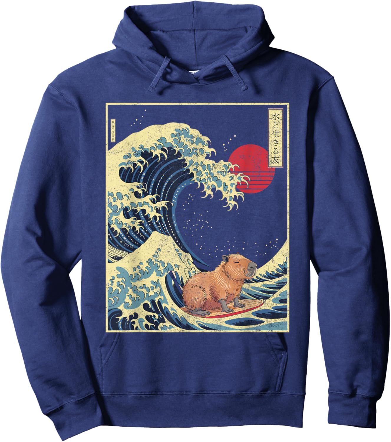 Surfing Capybara Retro Kawaii Hoodie - Hoodie | Navy