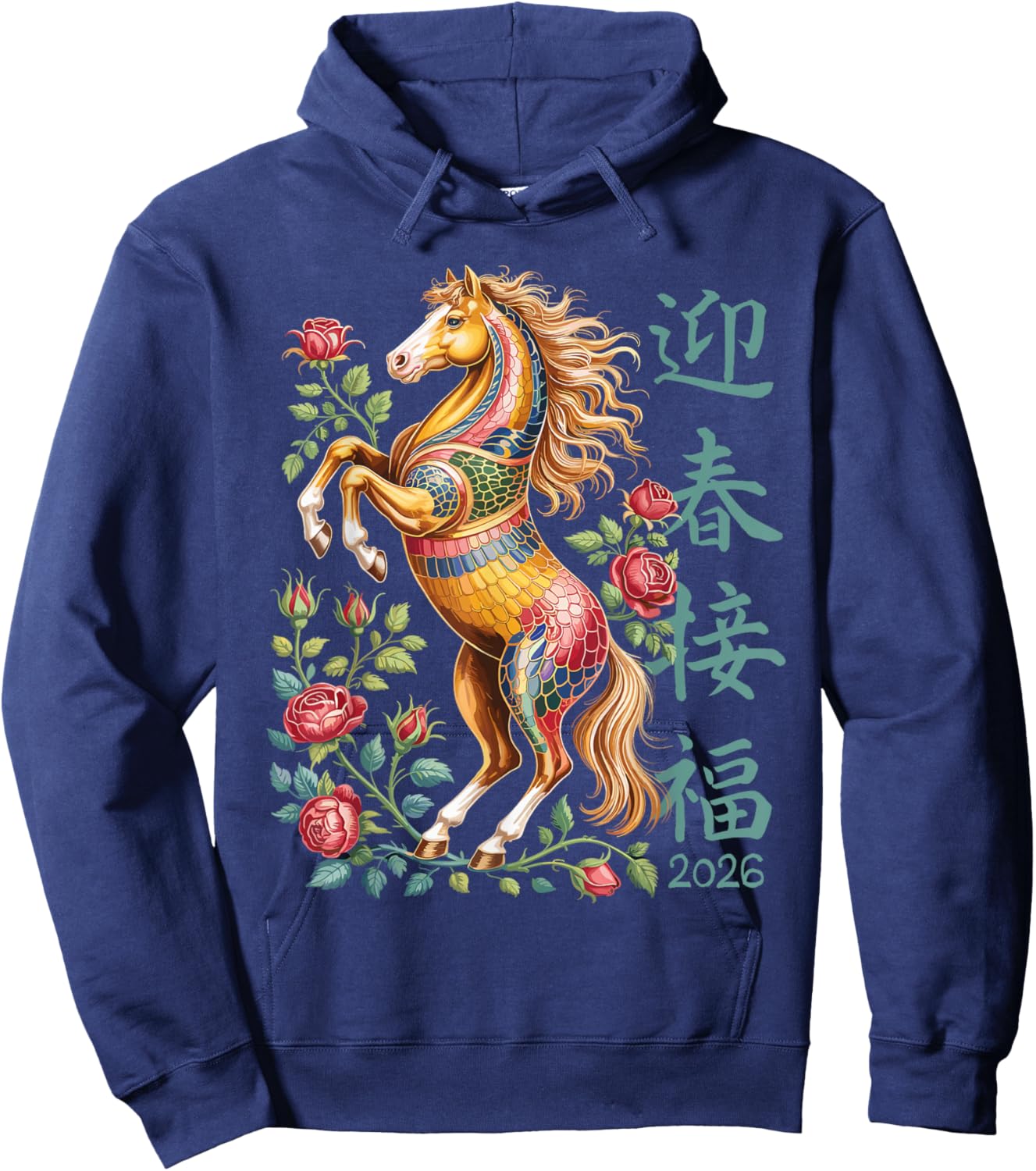 Colorful Chinese Year of The Horse 2026 Floral Zodiac Art Hoodie - Hoodie | Navy