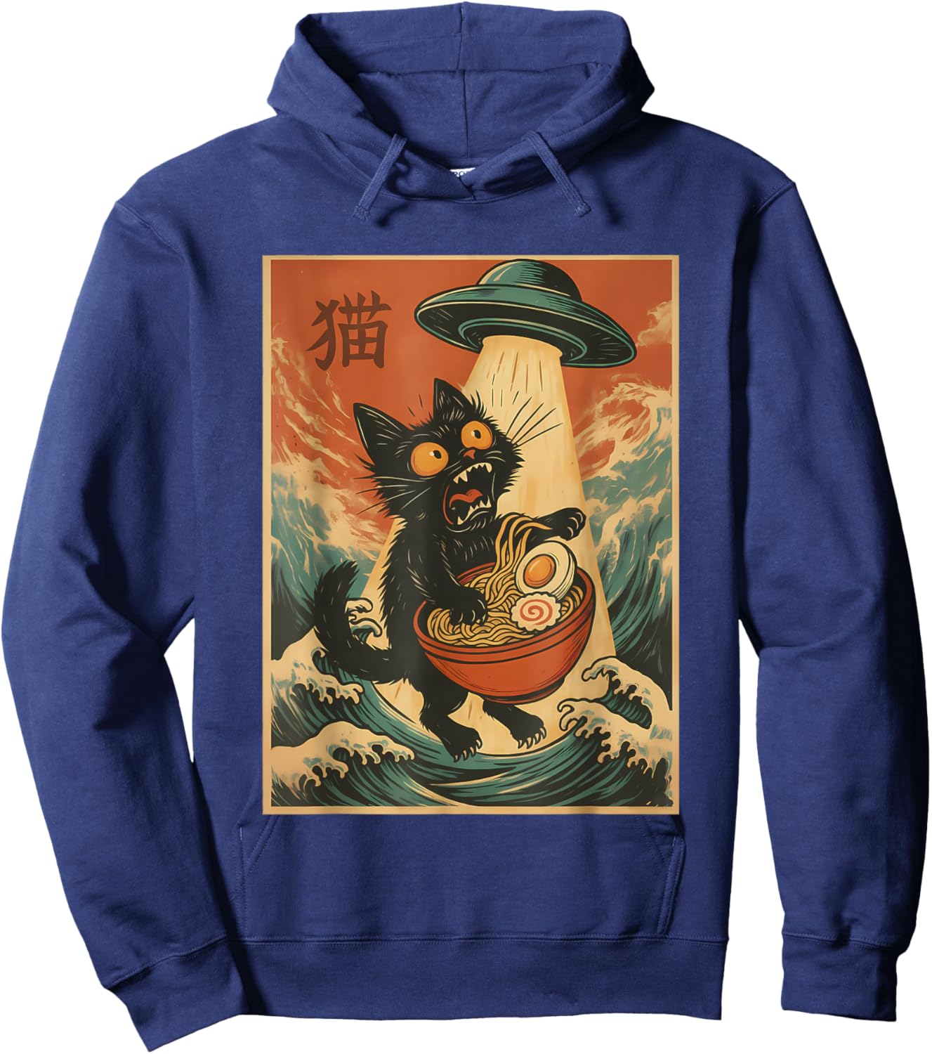 Cat Ramen UFO Funny Japanese Anime Men Women Teens Kids Hoodie - Hoodie | Navy