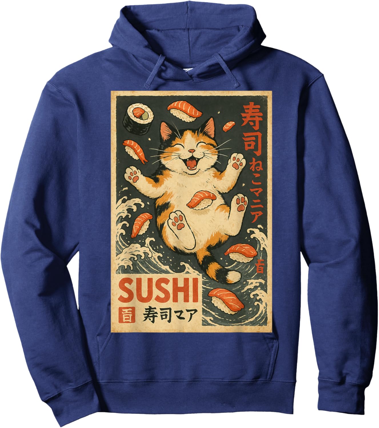 Happy Cat with Sushi Vintage Japanese Food Harajuku Kawaii Hoodie - Hoodie | Navy