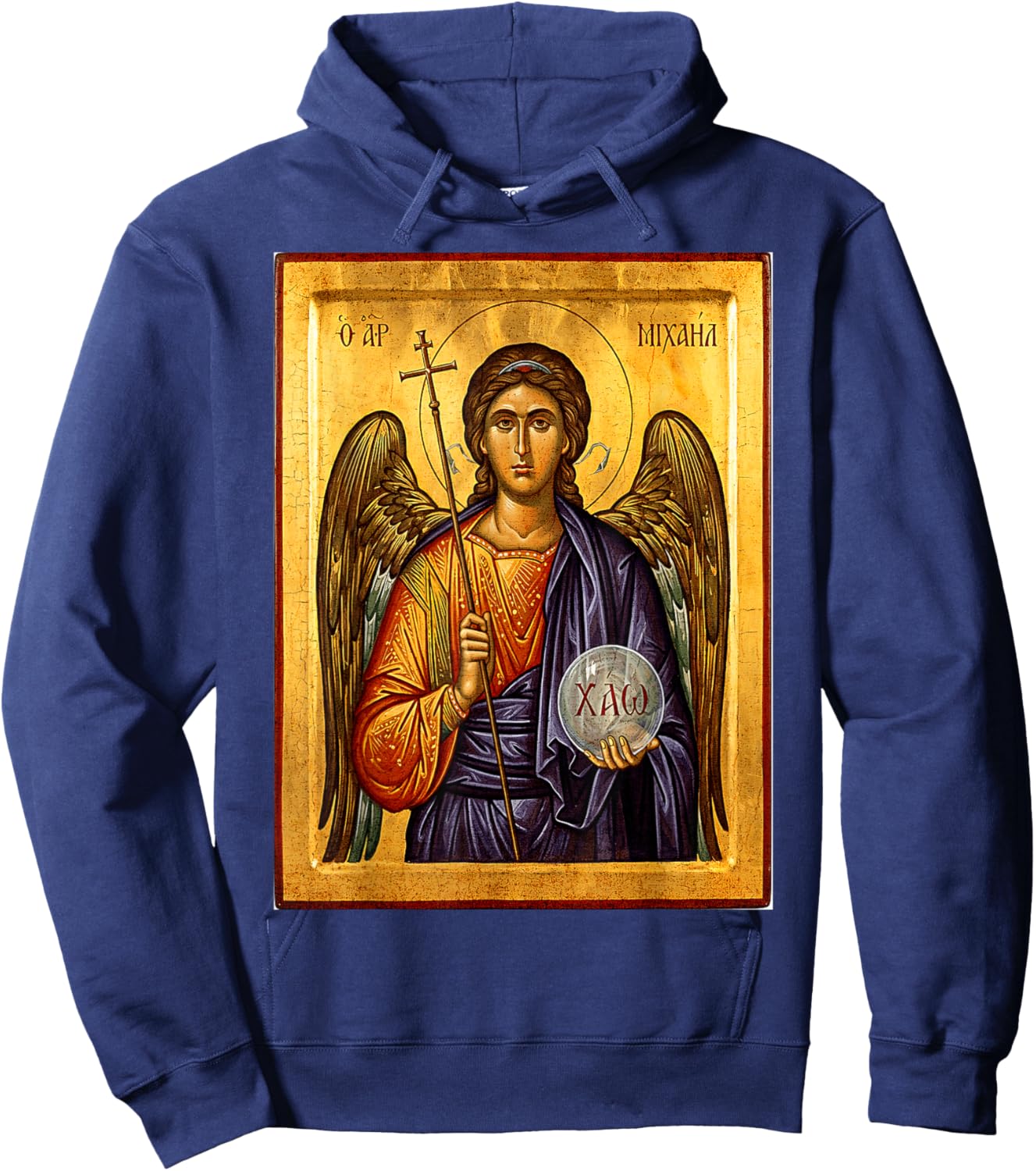 Saint Michael The Archangel Eastern Orthodox Byzantine Art Hoodie - Hoodie | Navy