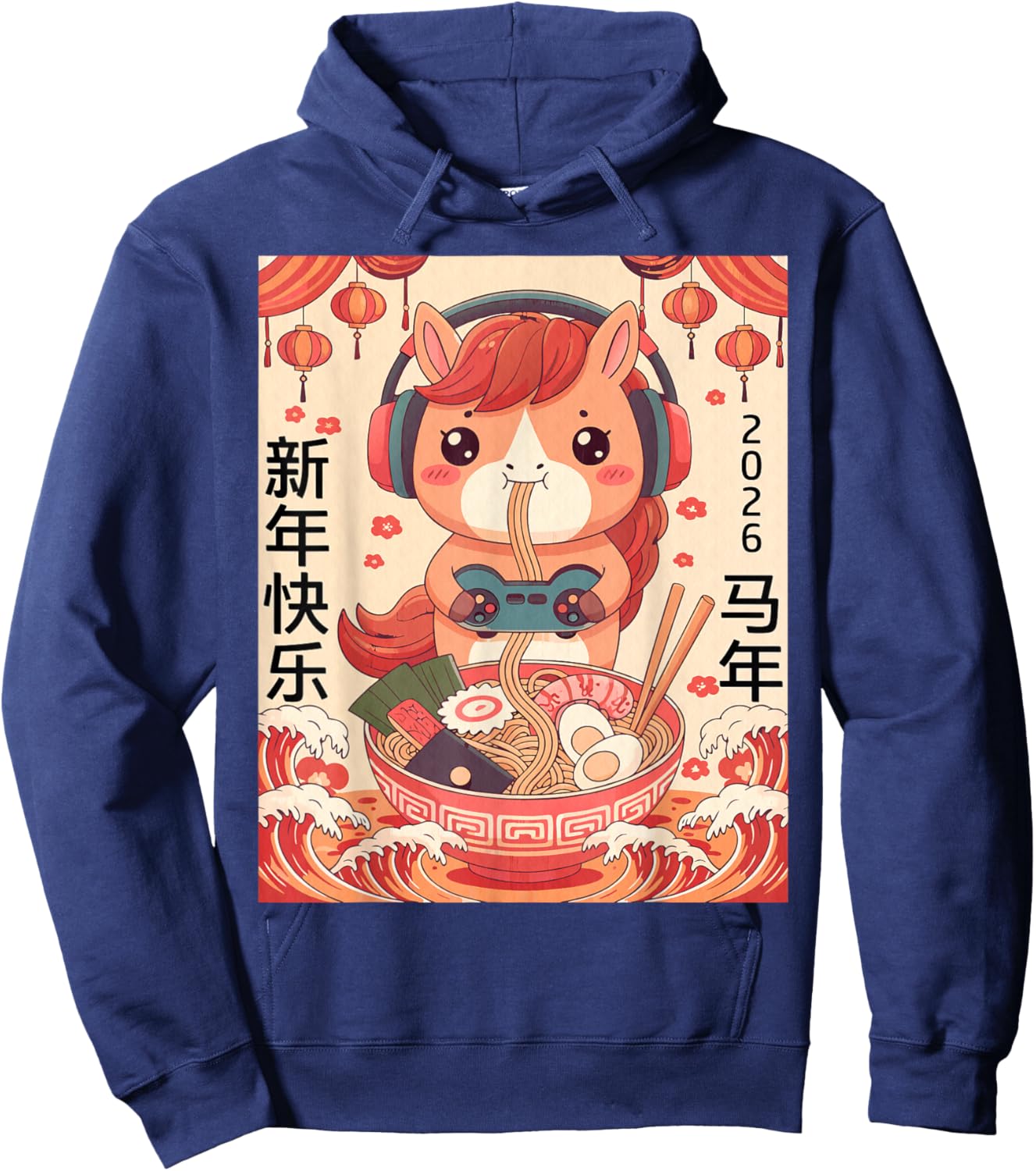Chinese Lunar New Year of The Horse 2026 Ramen Noodles Kids Hoodie - Hoodie | Navy