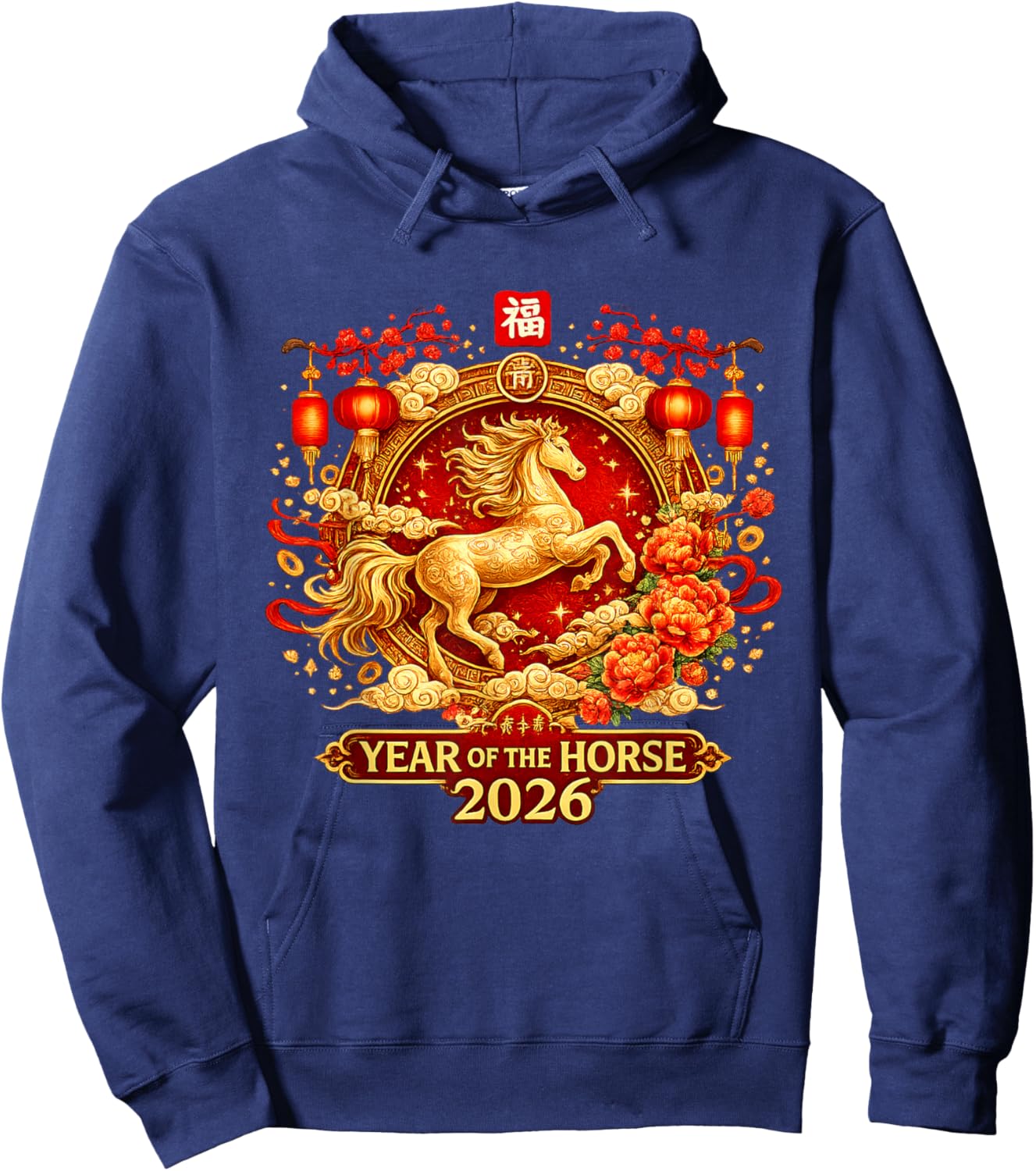 2026 Lunar New Year Chinese Zodiac Chinese New Year Hoodie - Hoodie | Navy