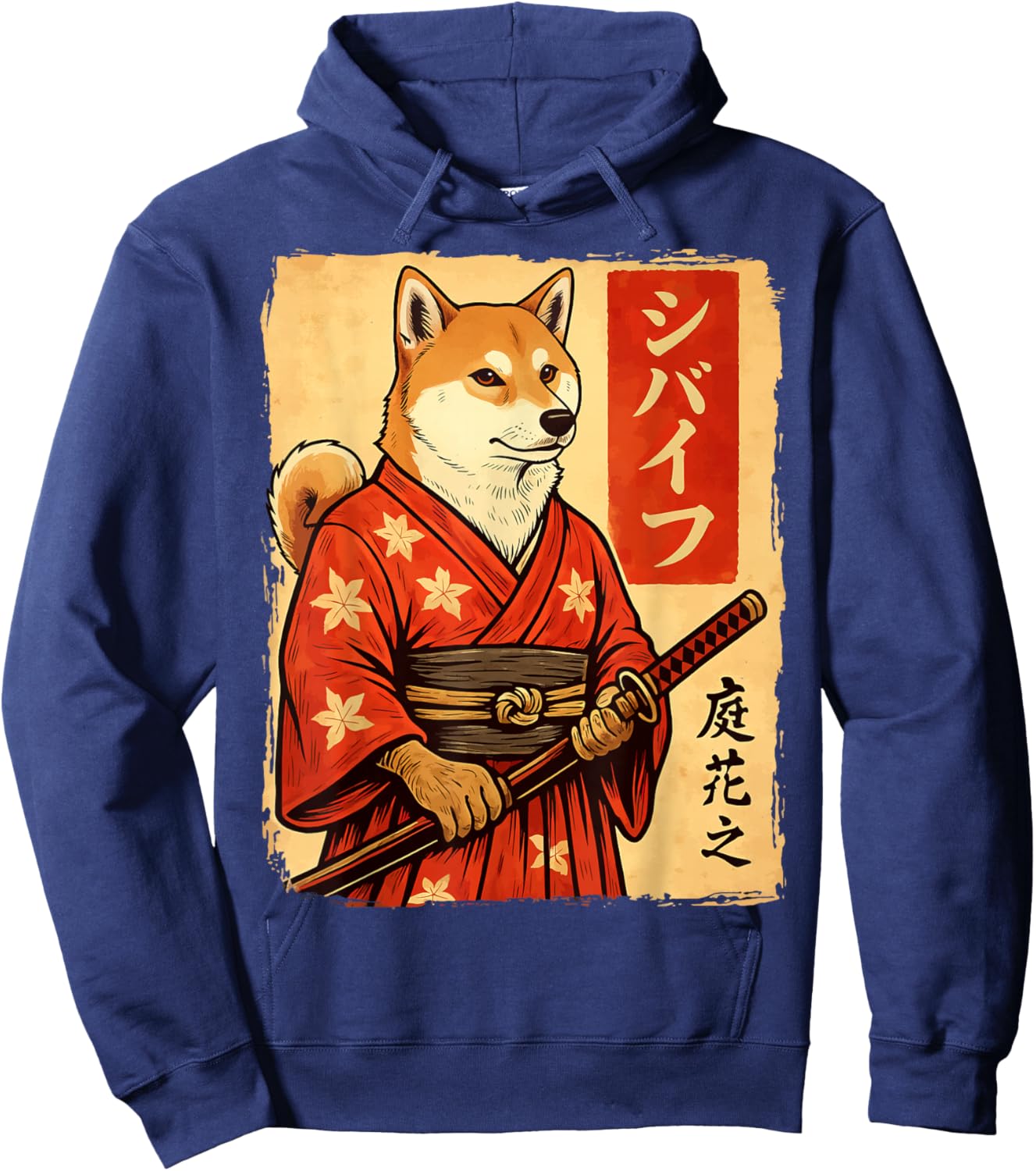 Shiba Inu Samurai Japanese Dog Katana Hoodie - Hoodie | Navy