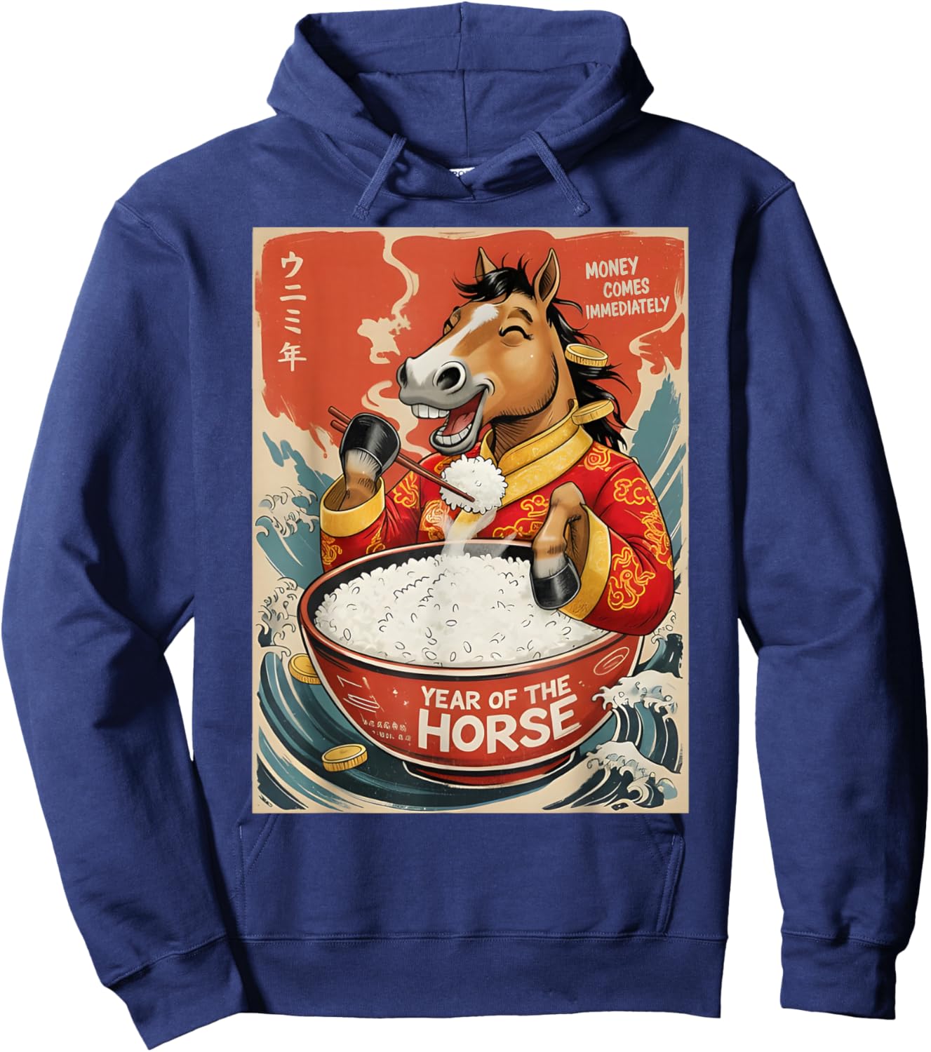 Zodiac Chinese New Year of The Horse 2026 Rice Men Women Hoodie - Hoodie | Navy